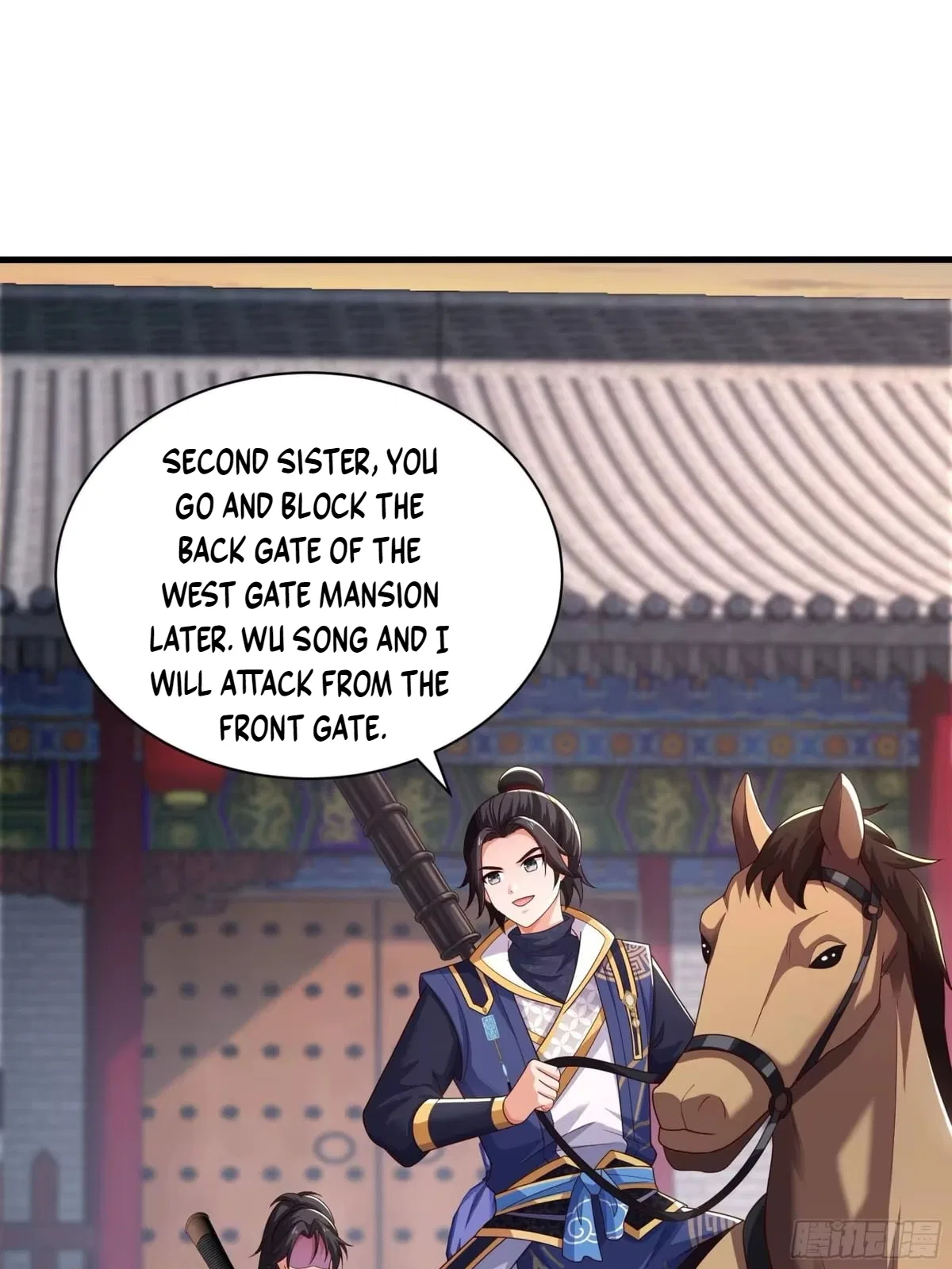 Rebirth of the Water Margin World: The Strongest Wu Dalang Chapter 67 – Page 15