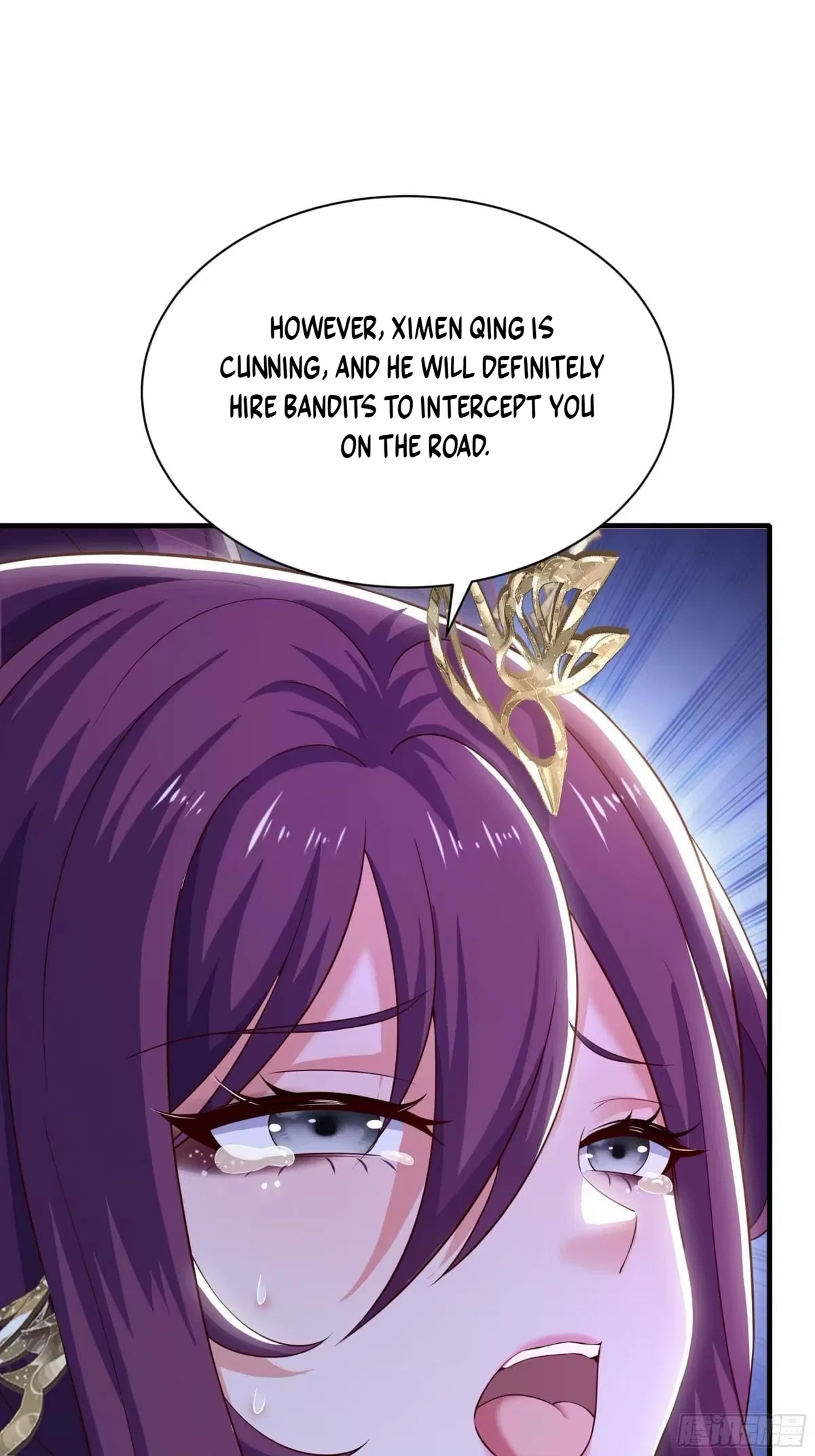 Rebirth of the Water Margin World: The Strongest Wu Dalang Chapter 67 – Page 25