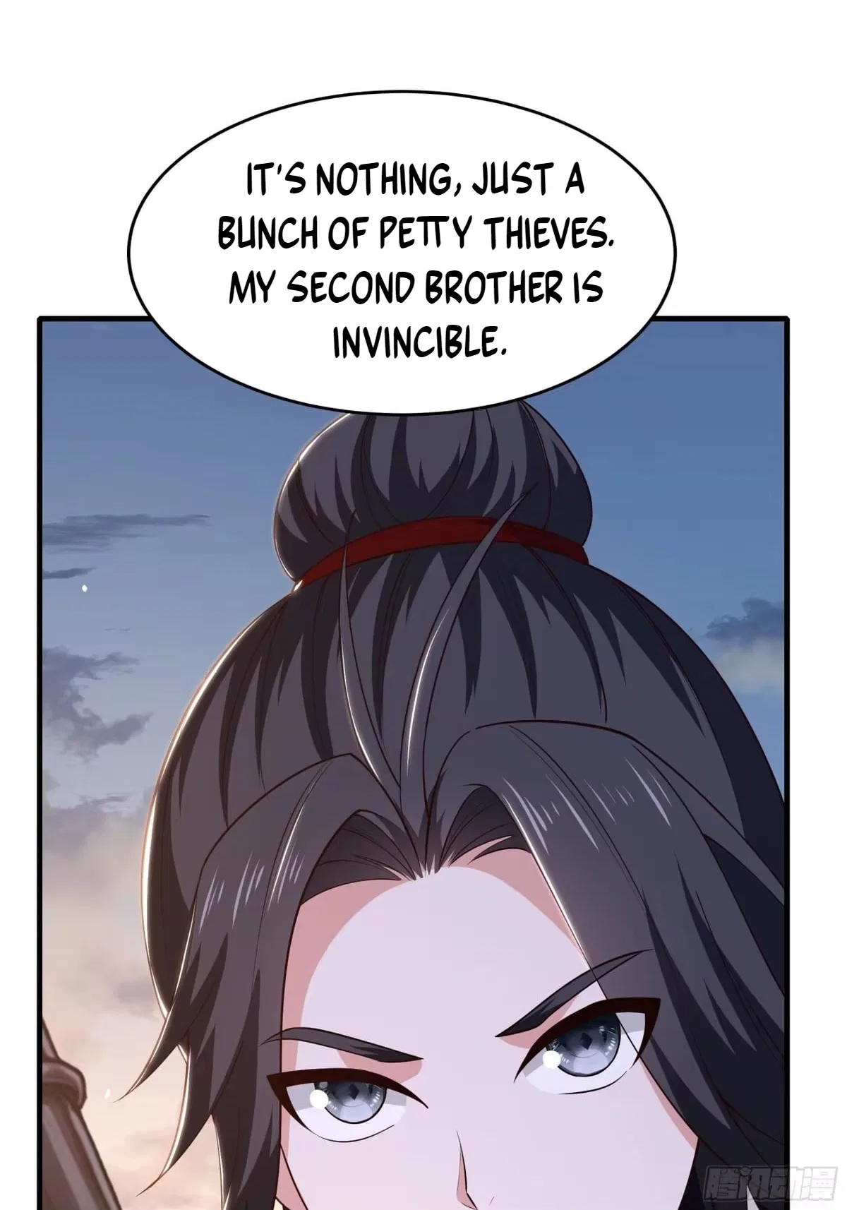 Rebirth of the Water Margin World: The Strongest Wu Dalang Chapter 67 – Page 27