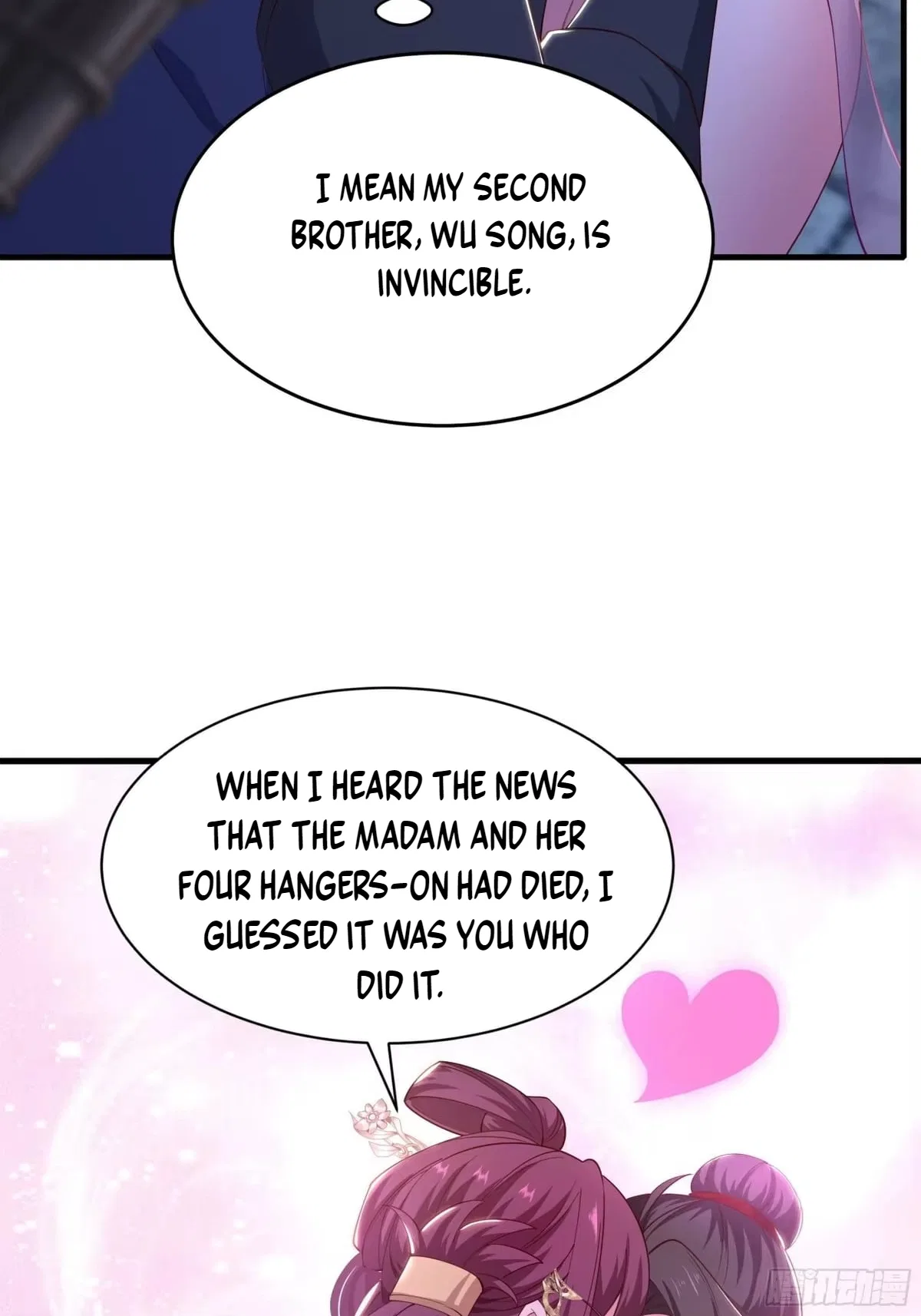 Rebirth of the Water Margin World: The Strongest Wu Dalang Chapter 67 – Page 30