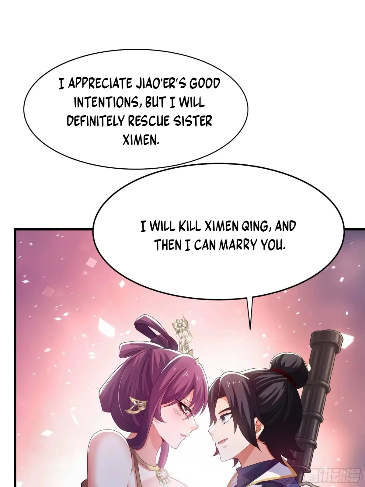 Rebirth of the Water Margin World: The Strongest Wu Dalang Chapter 67 – Page 36