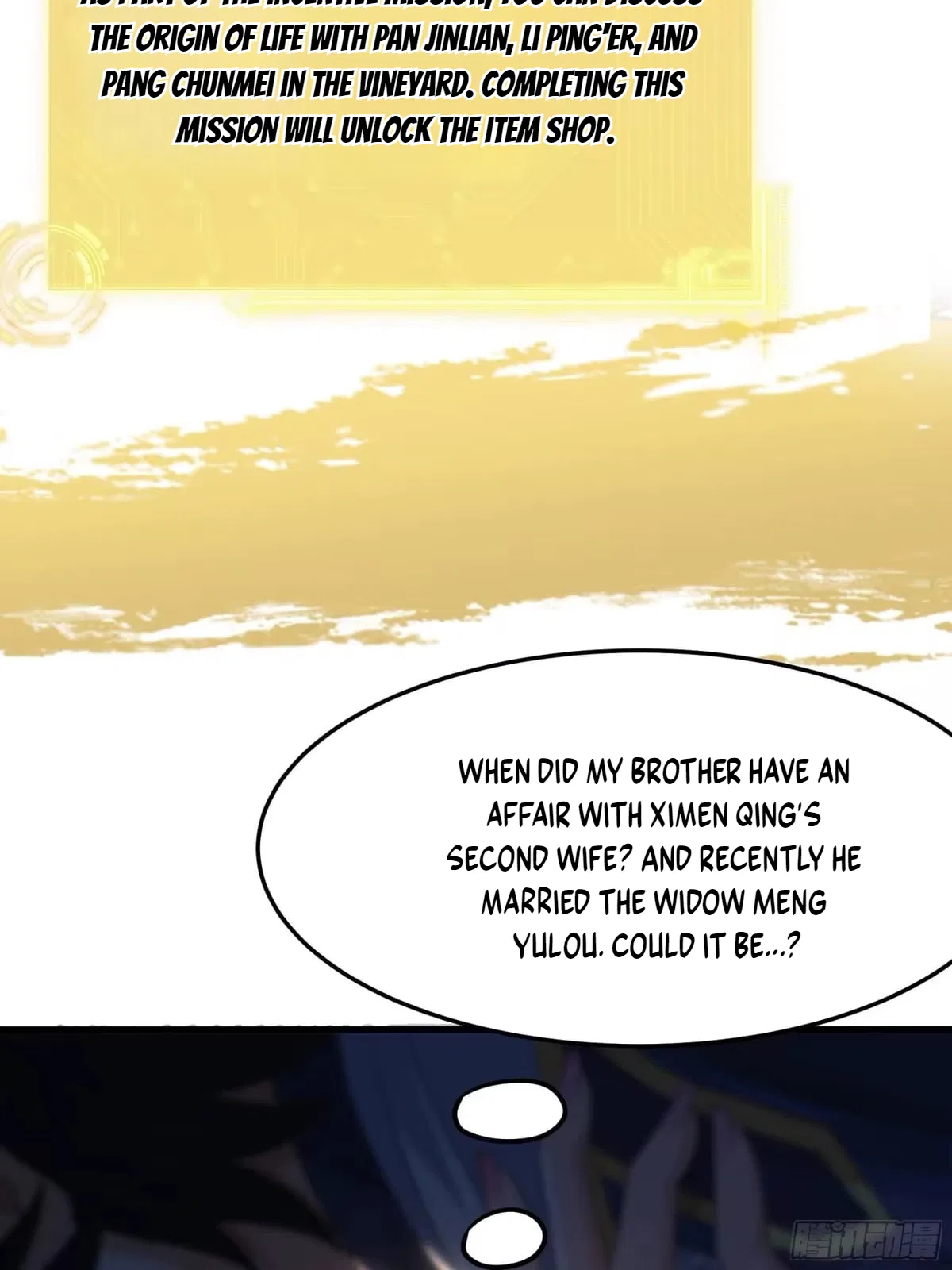 Rebirth of the Water Margin World: The Strongest Wu Dalang Chapter 67 – Page 39