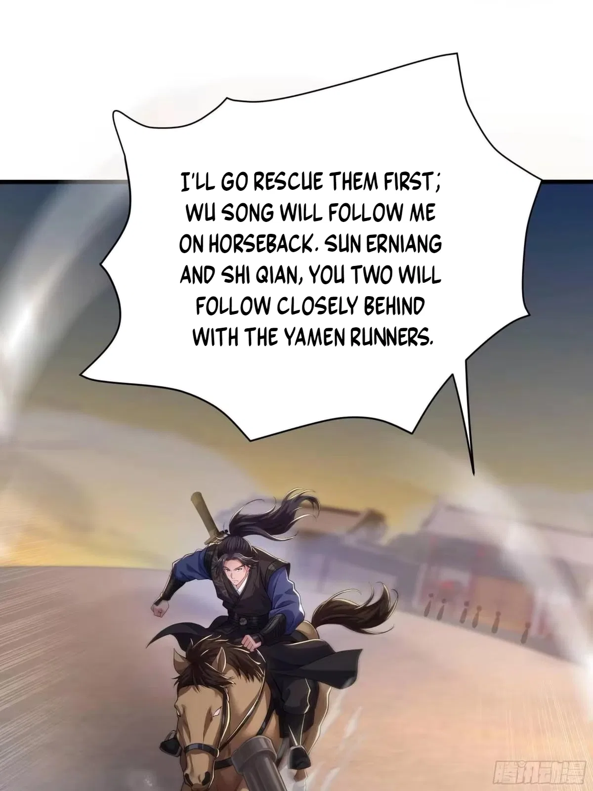 Rebirth of the Water Margin World: The Strongest Wu Dalang Chapter 67 – Page 44