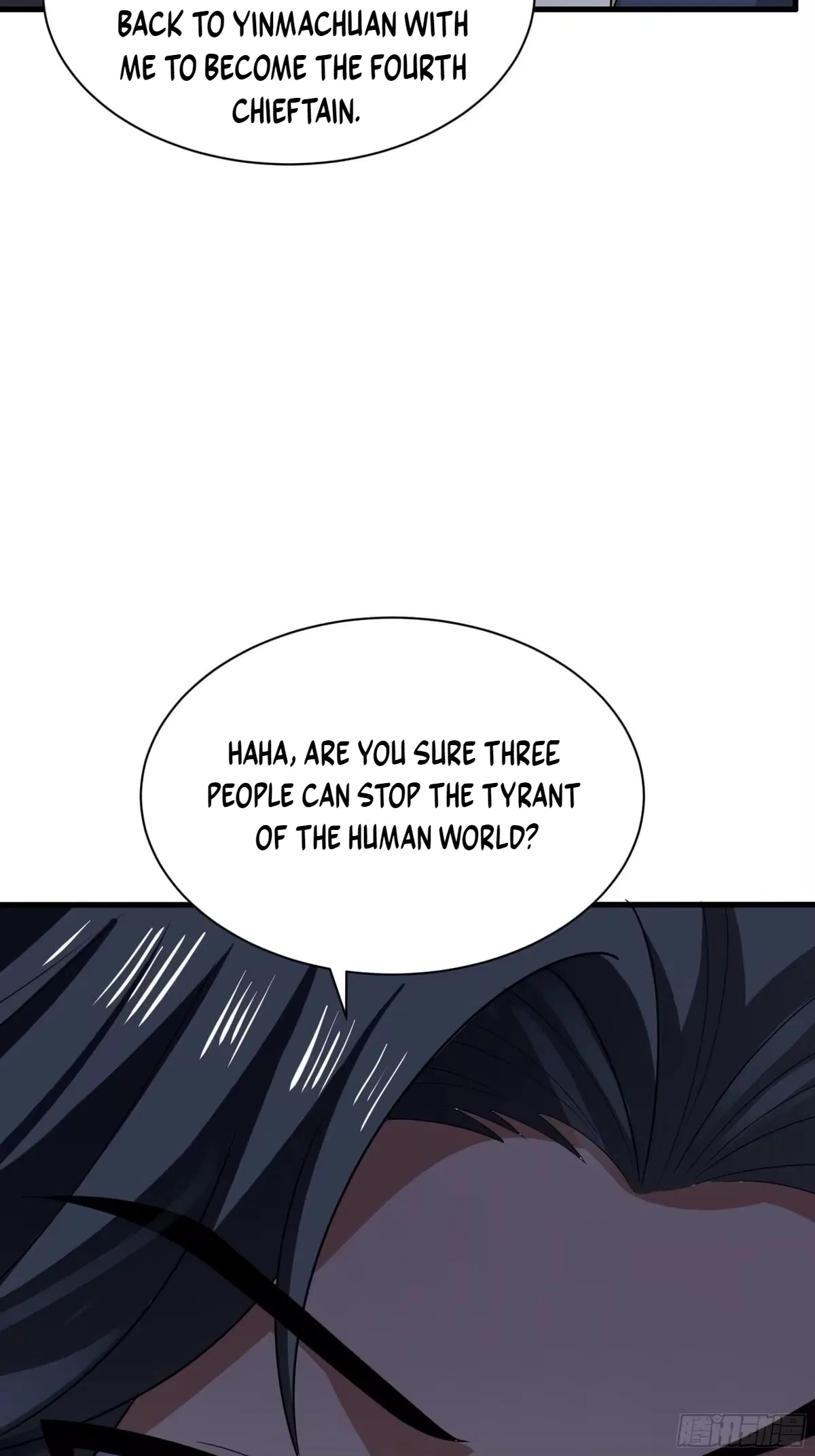 Rebirth of the Water Margin World: The Strongest Wu Dalang Chapter 67 – Page 66