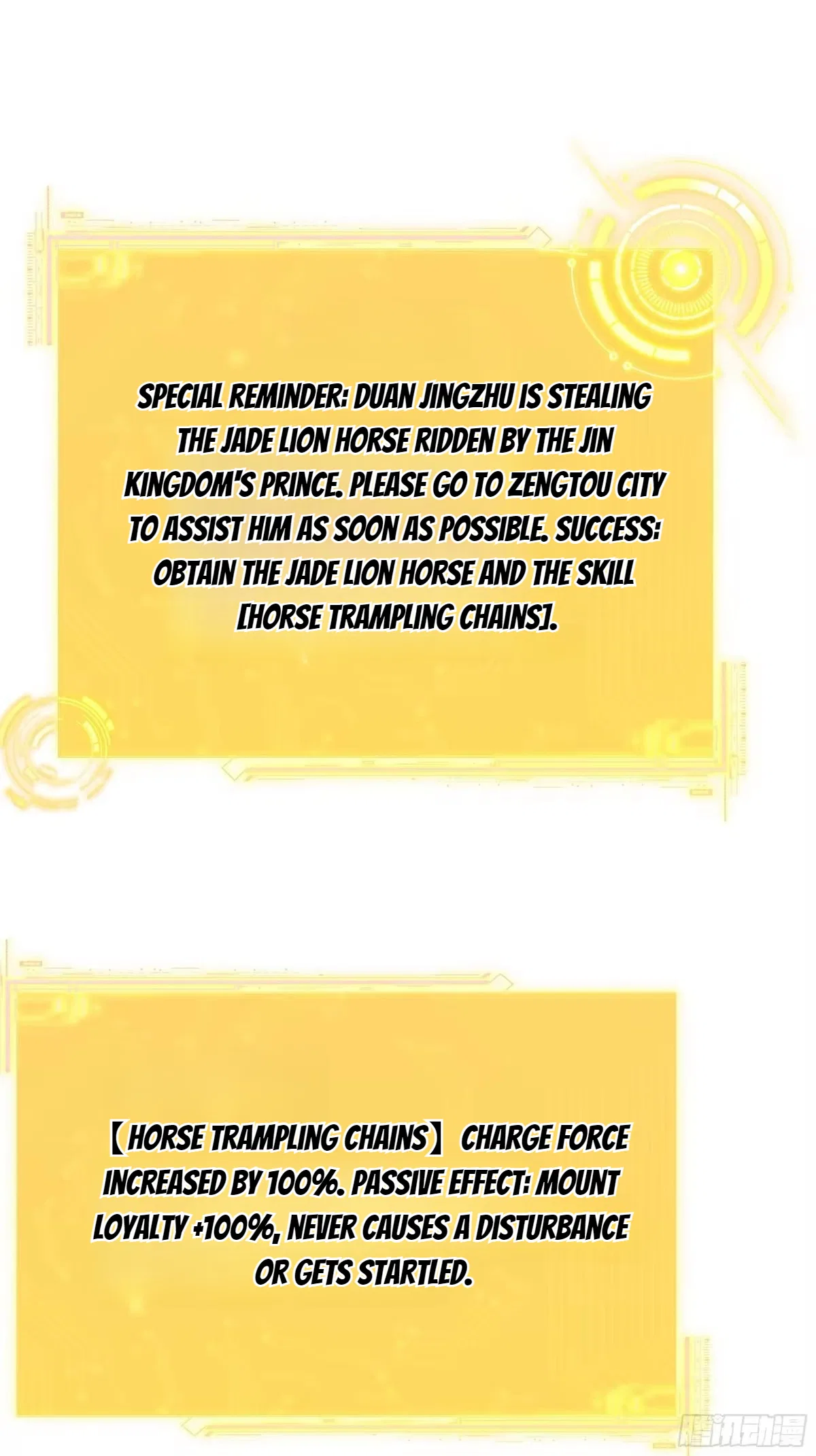 Rebirth of the Water Margin World: The Strongest Wu Dalang Chapter 66 – Page 12