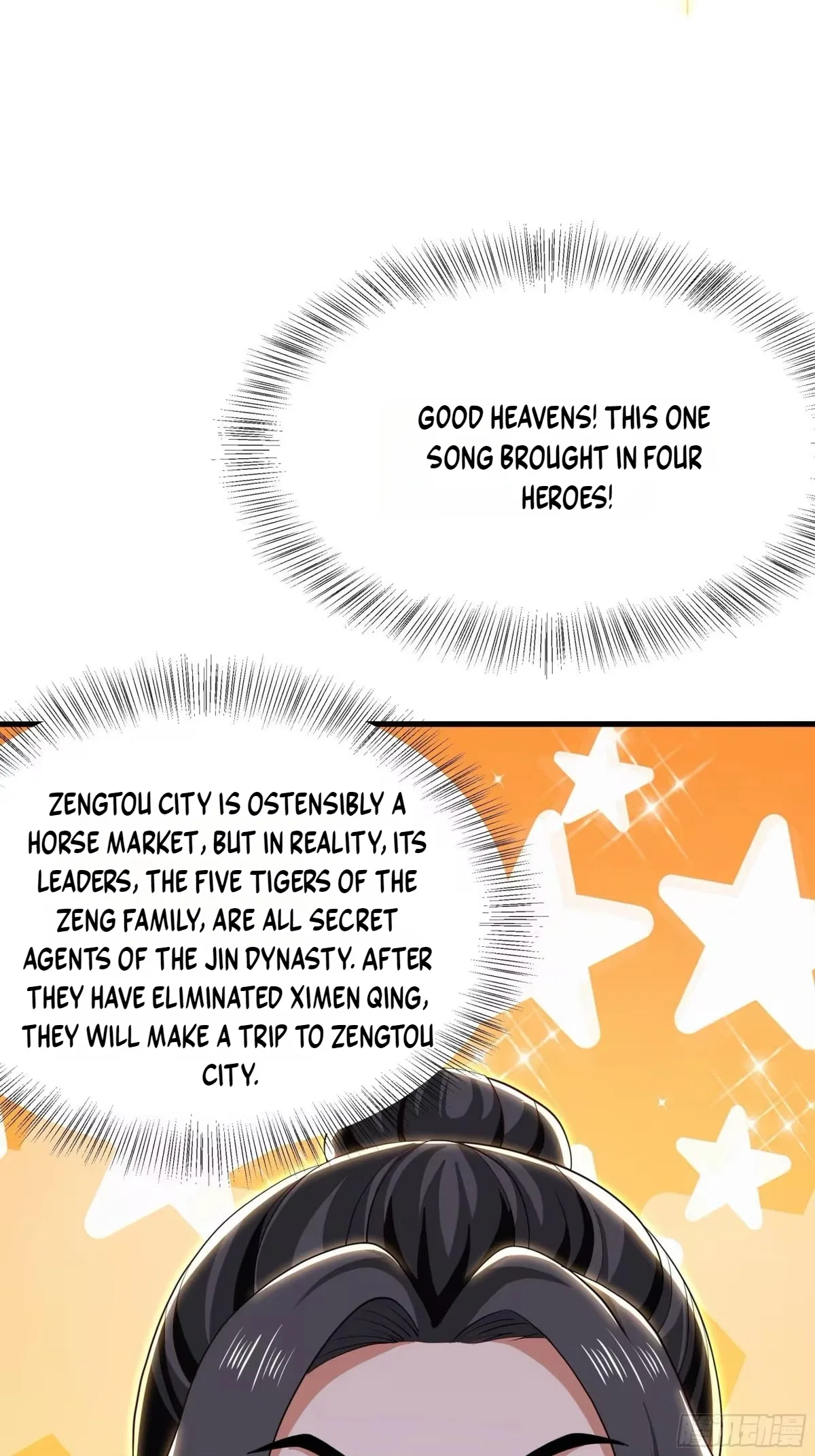 Rebirth of the Water Margin World: The Strongest Wu Dalang Chapter 66 – Page 13