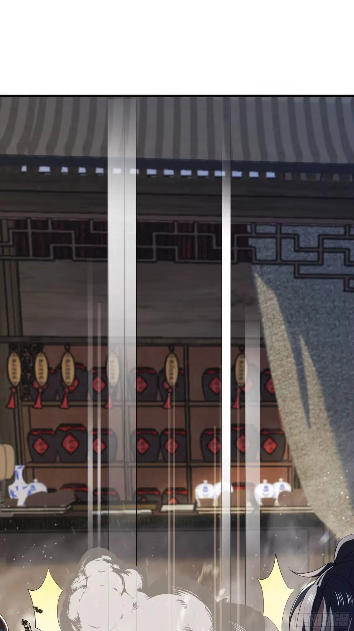 Rebirth of the Water Margin World: The Strongest Wu Dalang Chapter 66 – Page 16