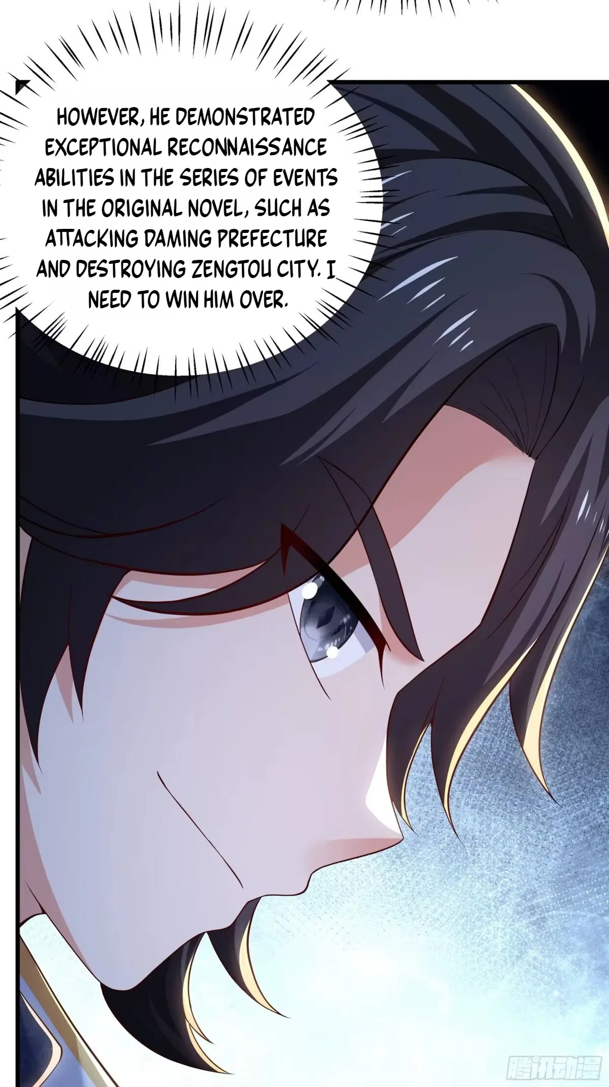 Rebirth of the Water Margin World: The Strongest Wu Dalang Chapter 66 – Page 29