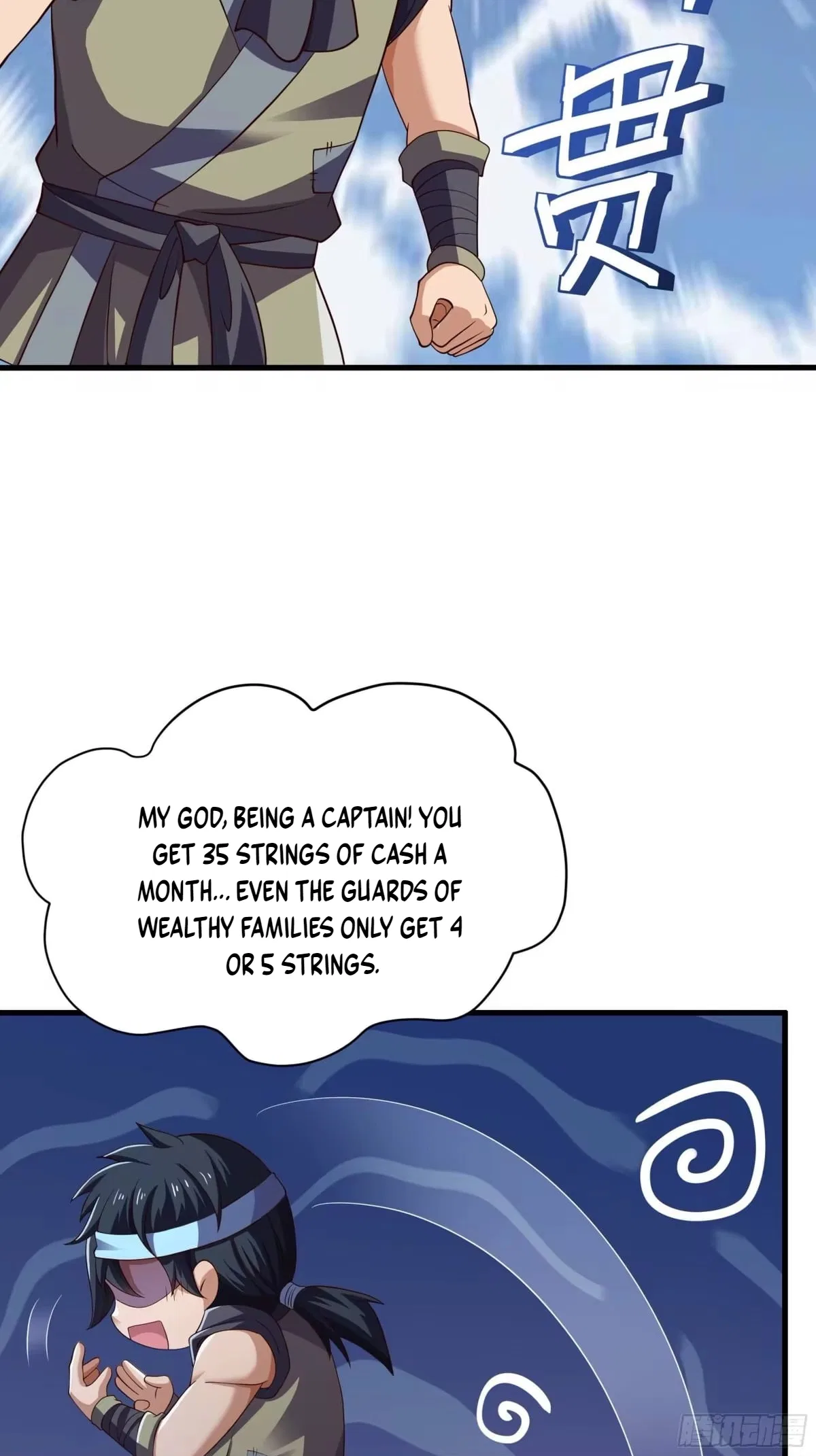 Rebirth of the Water Margin World: The Strongest Wu Dalang Chapter 66 – Page 35