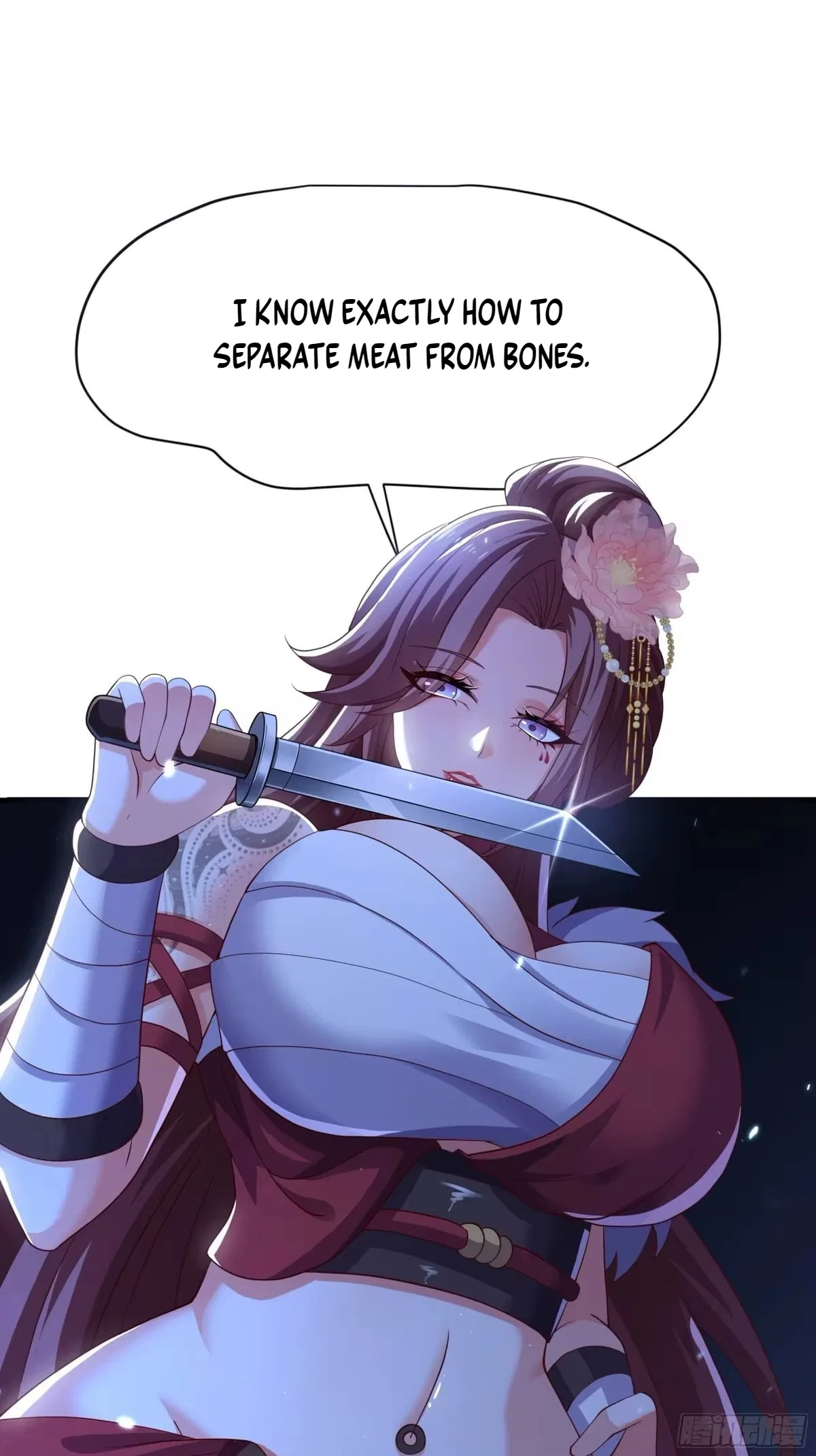 Rebirth of the Water Margin World: The Strongest Wu Dalang Chapter 66 – Page 58