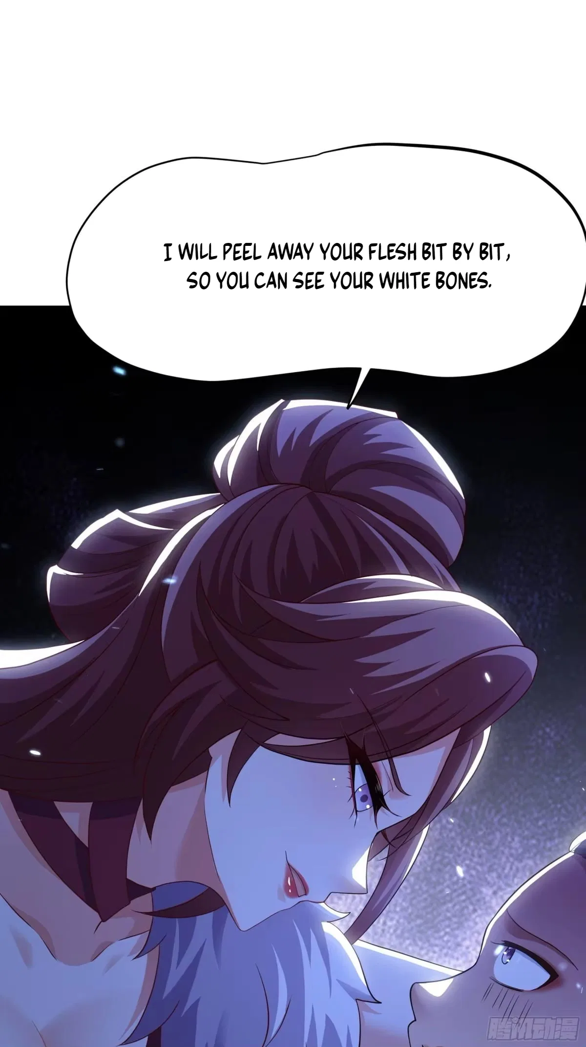 Rebirth of the Water Margin World: The Strongest Wu Dalang Chapter 66 – Page 60