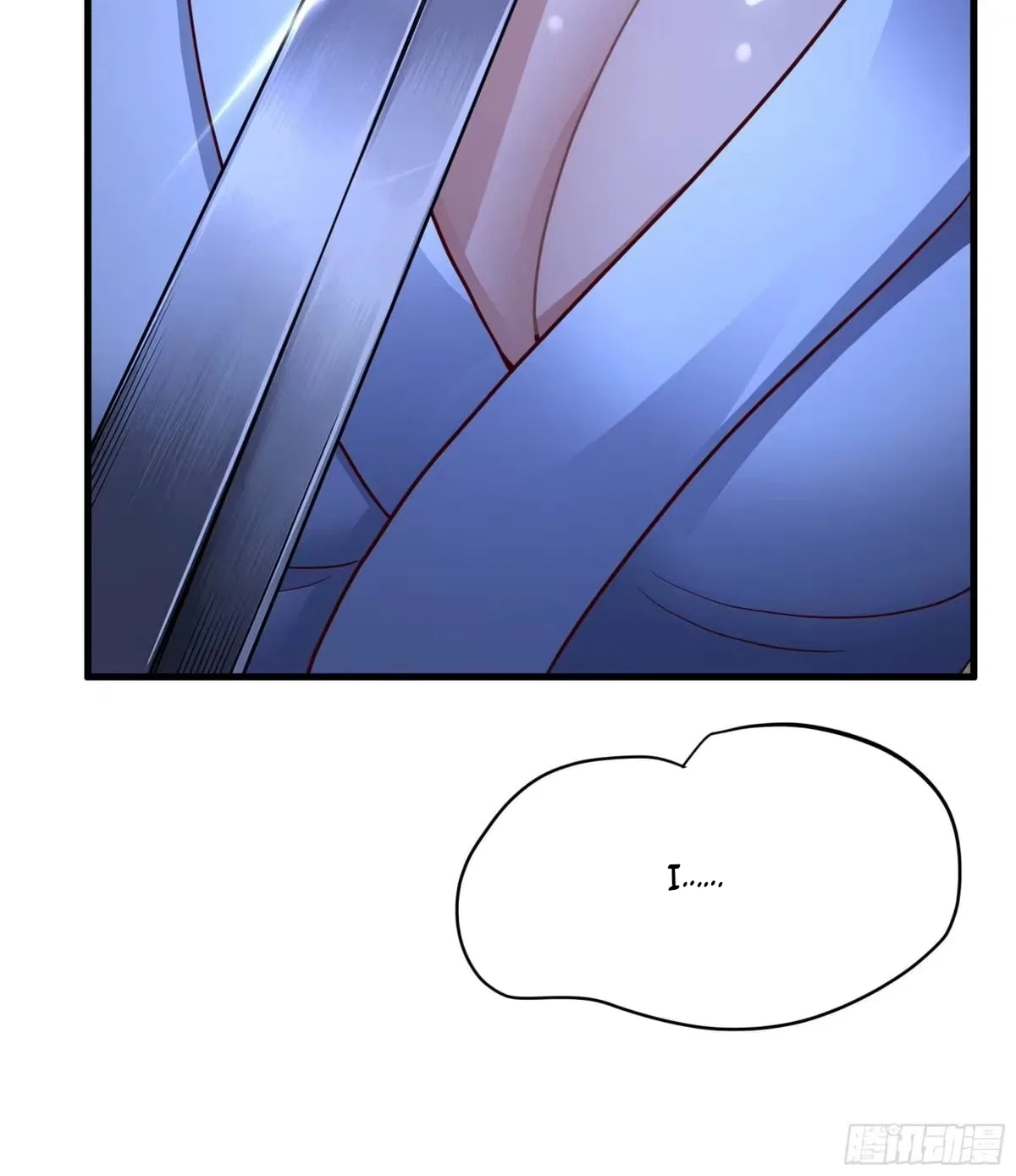 Rebirth of the Water Margin World: The Strongest Wu Dalang Chapter 66 – Page 62