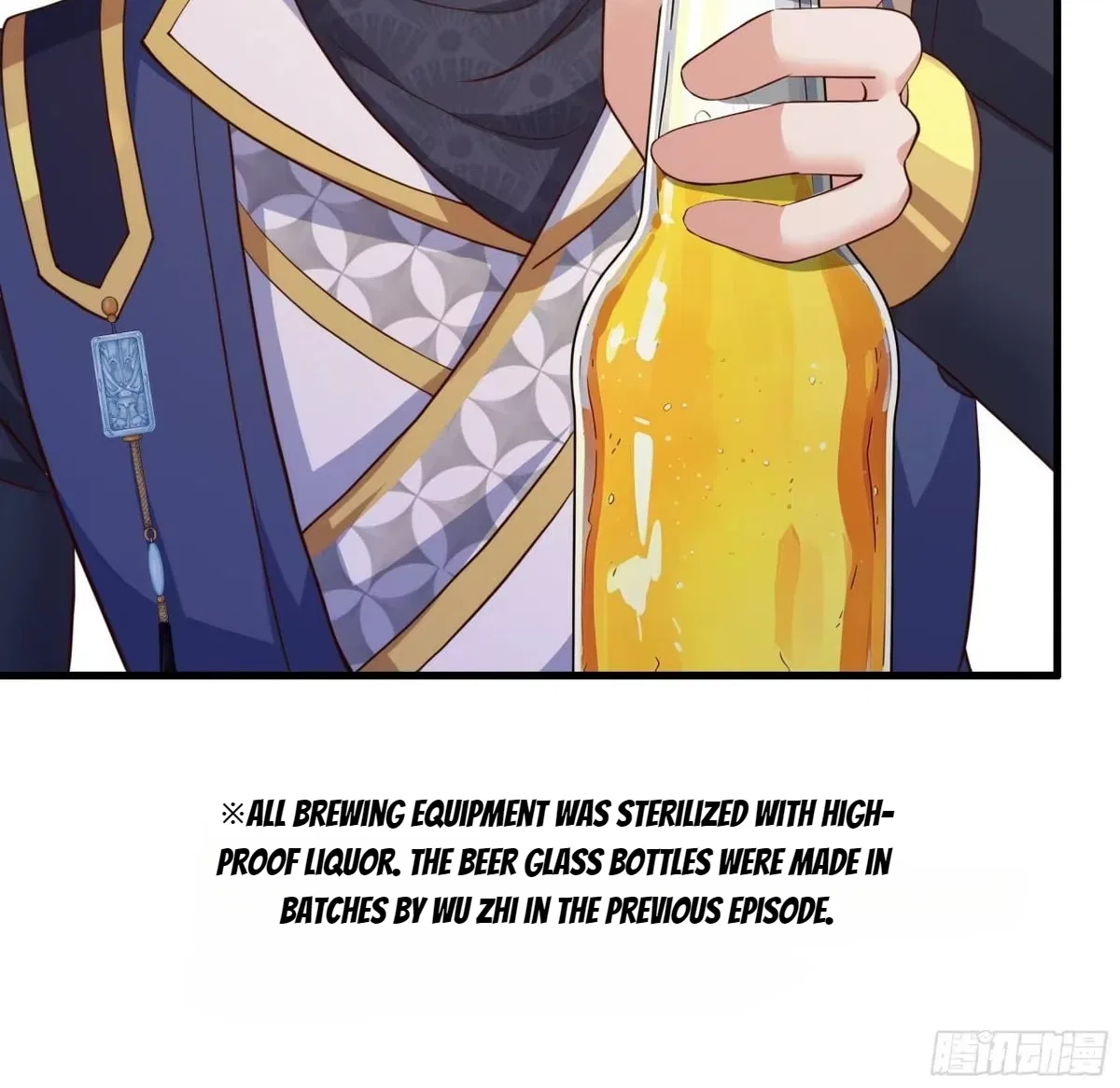 Rebirth of the Water Margin World: The Strongest Wu Dalang Chapter 65 – Page 37