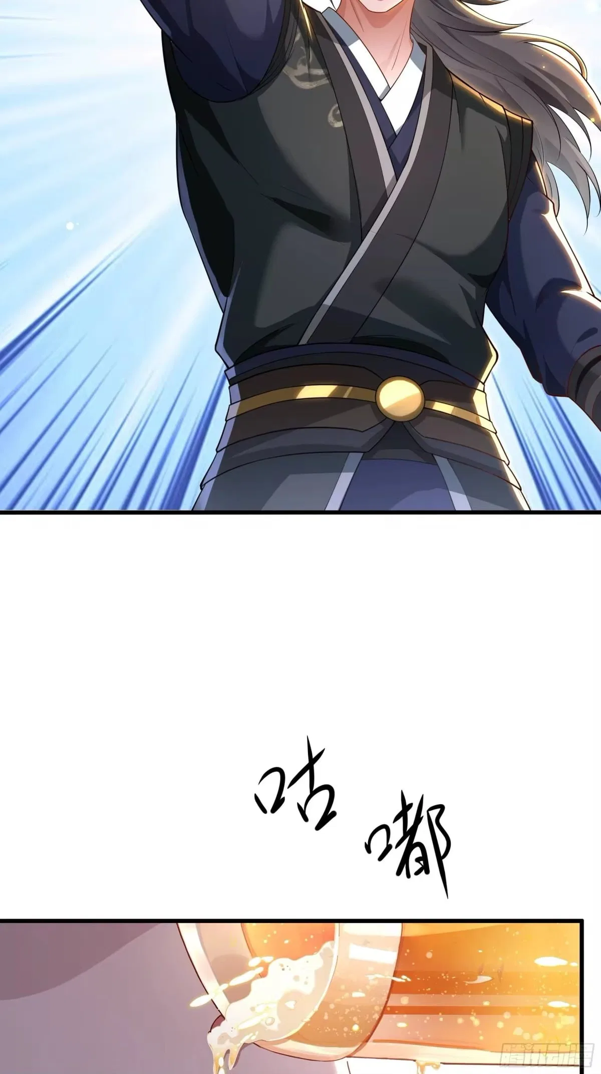 Rebirth of the Water Margin World: The Strongest Wu Dalang Chapter 65 – Page 46