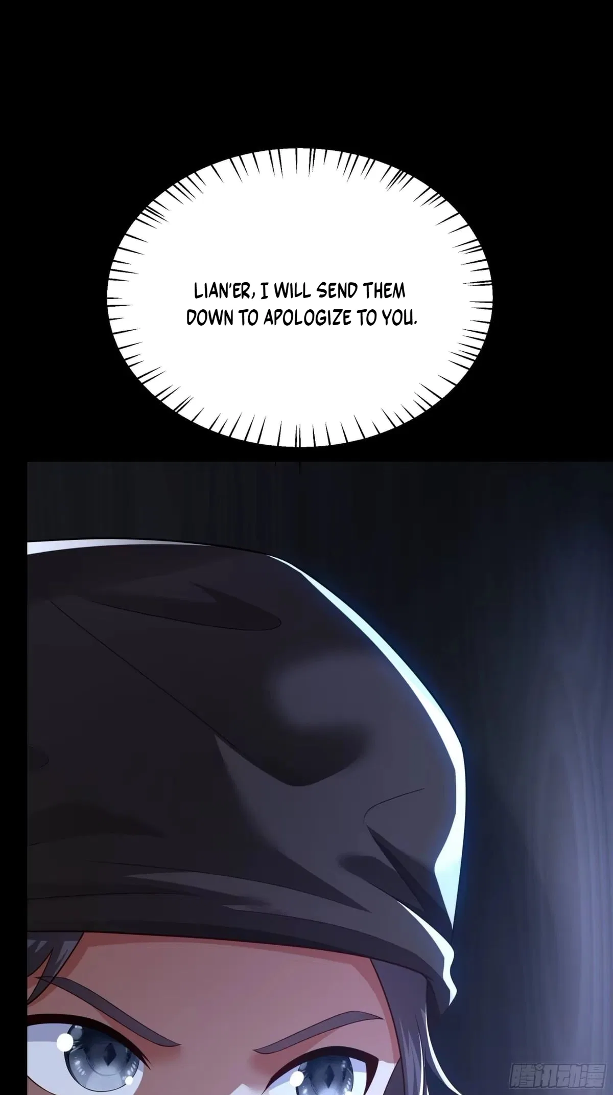 Rebirth of the Water Margin World: The Strongest Wu Dalang Chapter 64 – Page 12