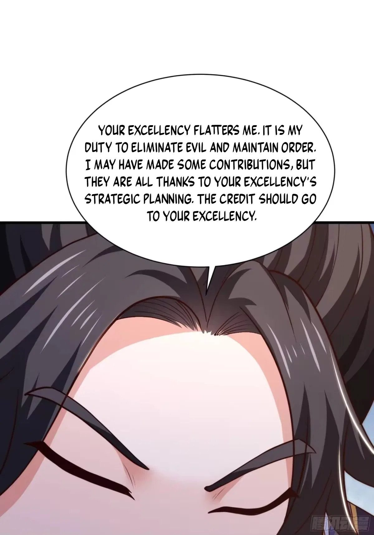 Rebirth of the Water Margin World: The Strongest Wu Dalang Chapter 64 – Page 58