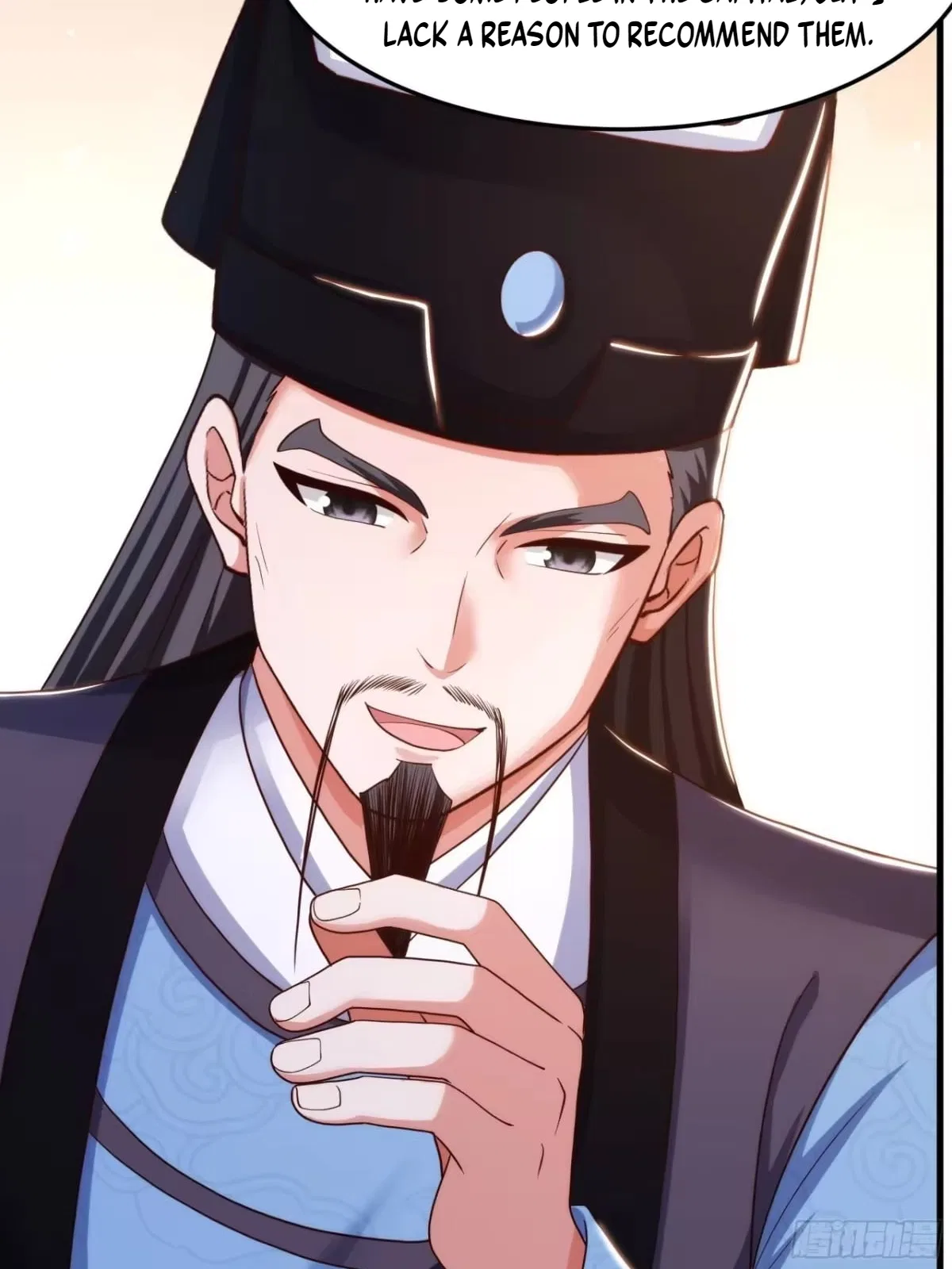 Rebirth of the Water Margin World: The Strongest Wu Dalang Chapter 64 – Page 64