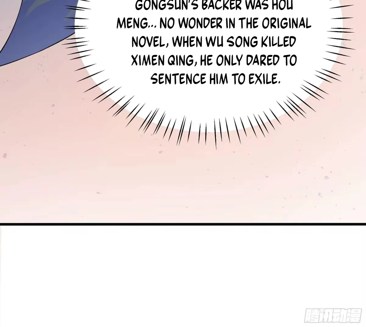 Rebirth of the Water Margin World: The Strongest Wu Dalang Chapter 64 – Page 71