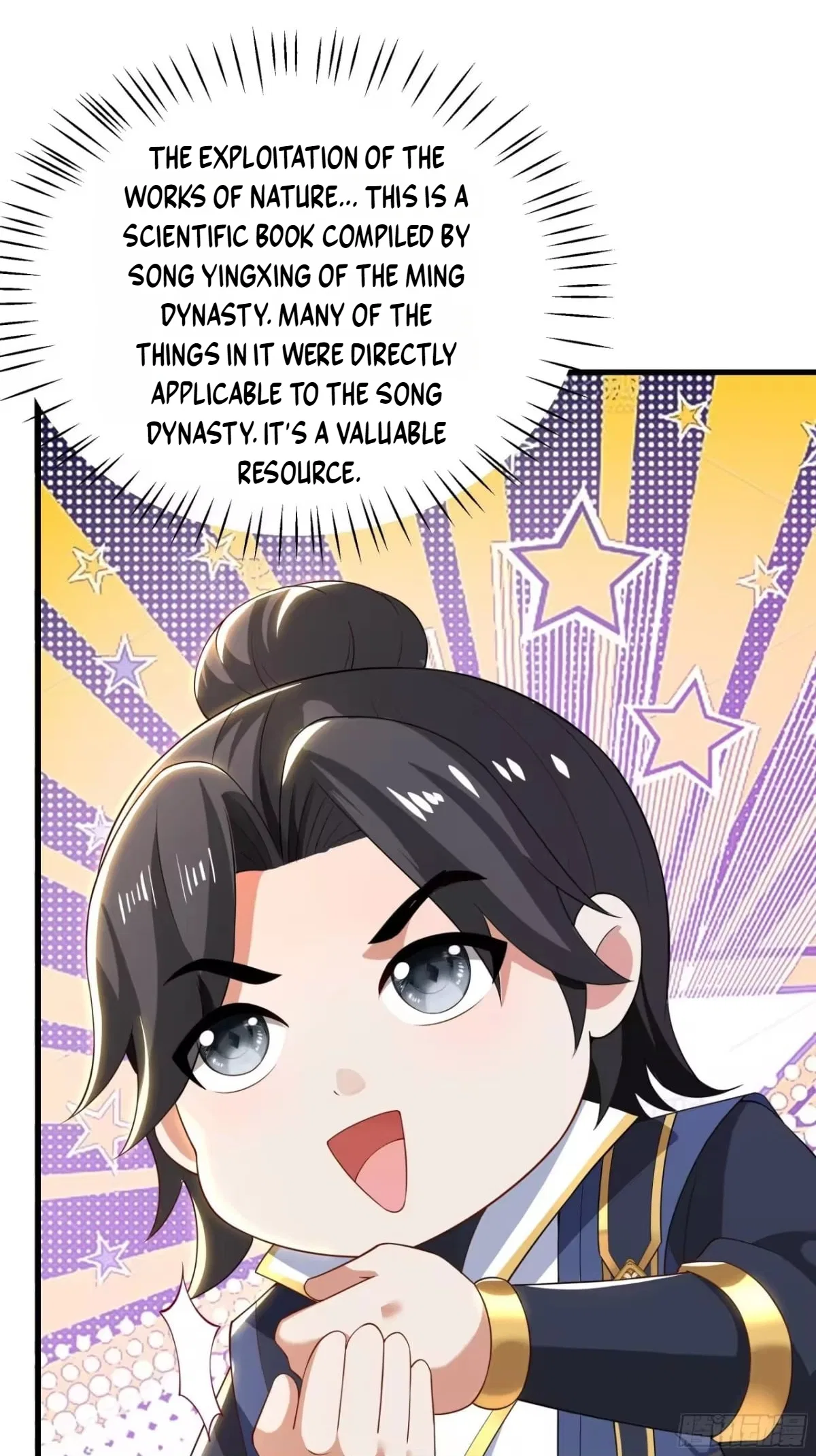 Rebirth of the Water Margin World: The Strongest Wu Dalang Chapter 64 – Page 76