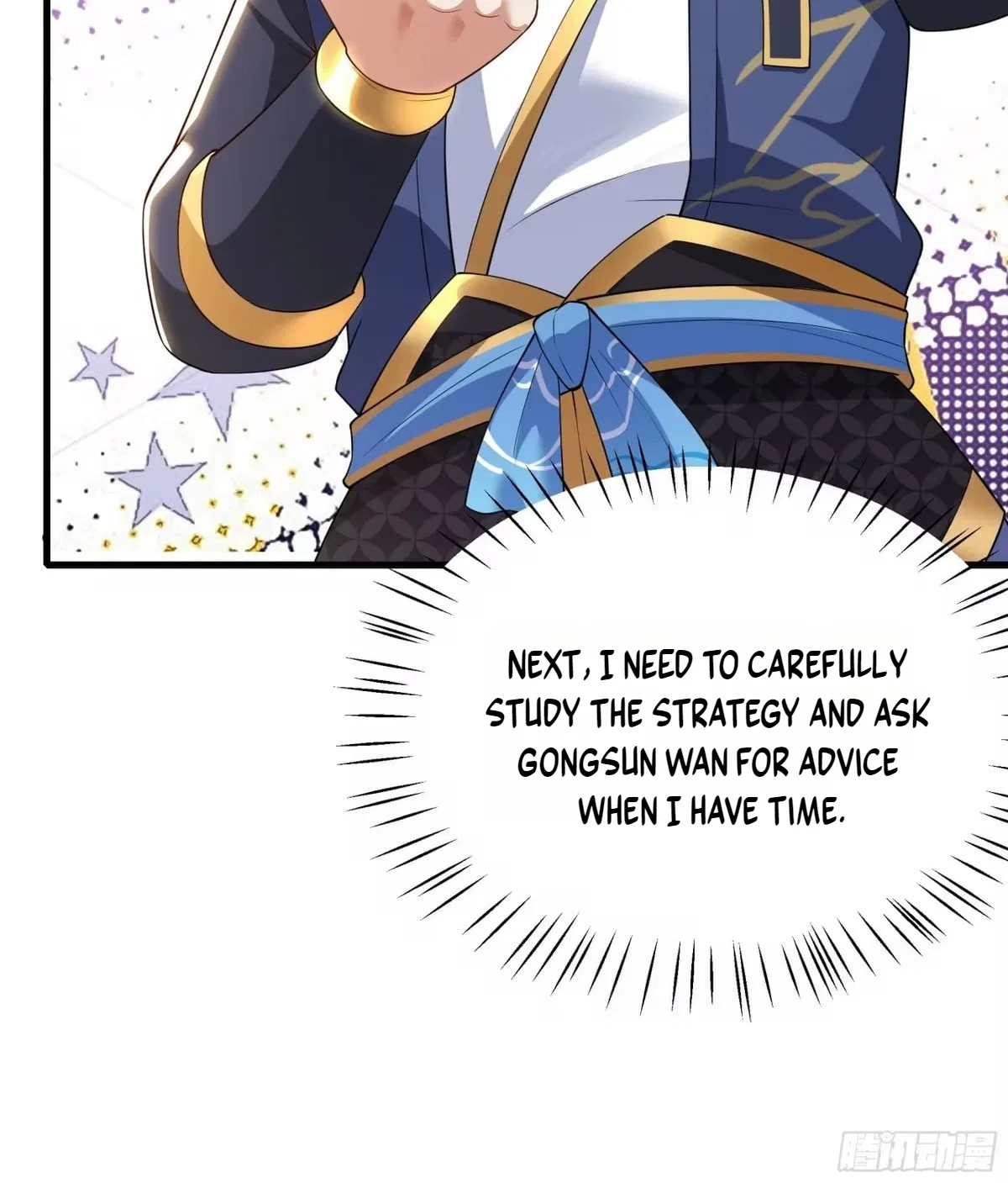 Rebirth of the Water Margin World: The Strongest Wu Dalang Chapter 64 – Page 77