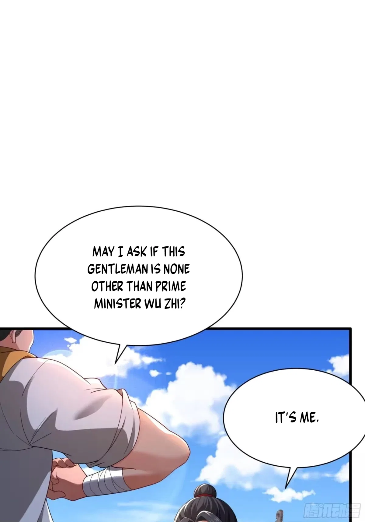Rebirth of the Water Margin World: The Strongest Wu Dalang Chapter 64 – Page 78