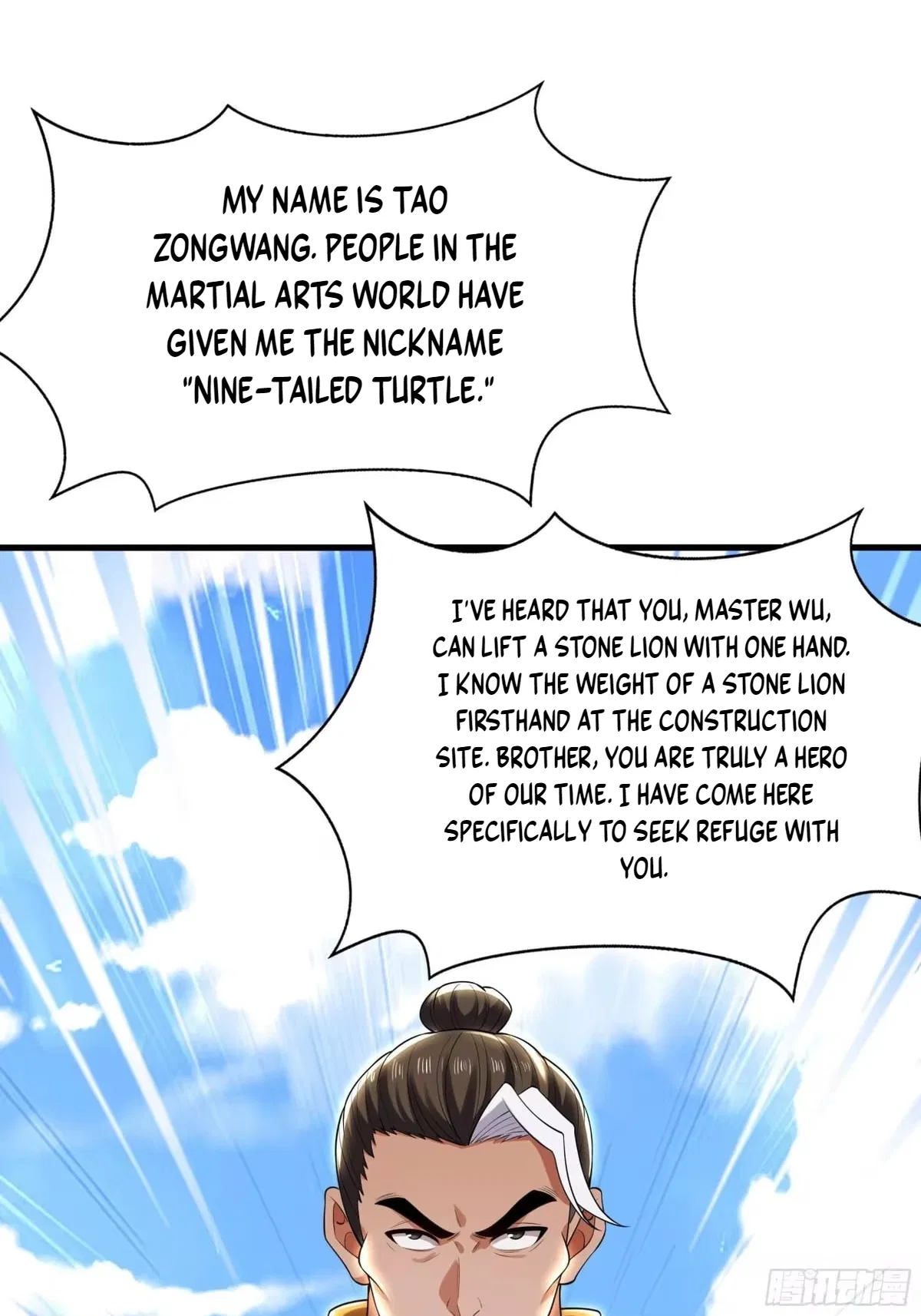 Rebirth of the Water Margin World: The Strongest Wu Dalang Chapter 64 – Page 80