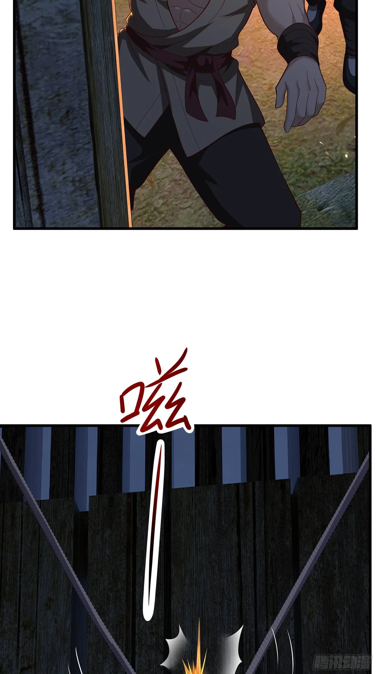 Rebirth of the Water Margin World: The Strongest Wu Dalang Chapter 63 – Page 2