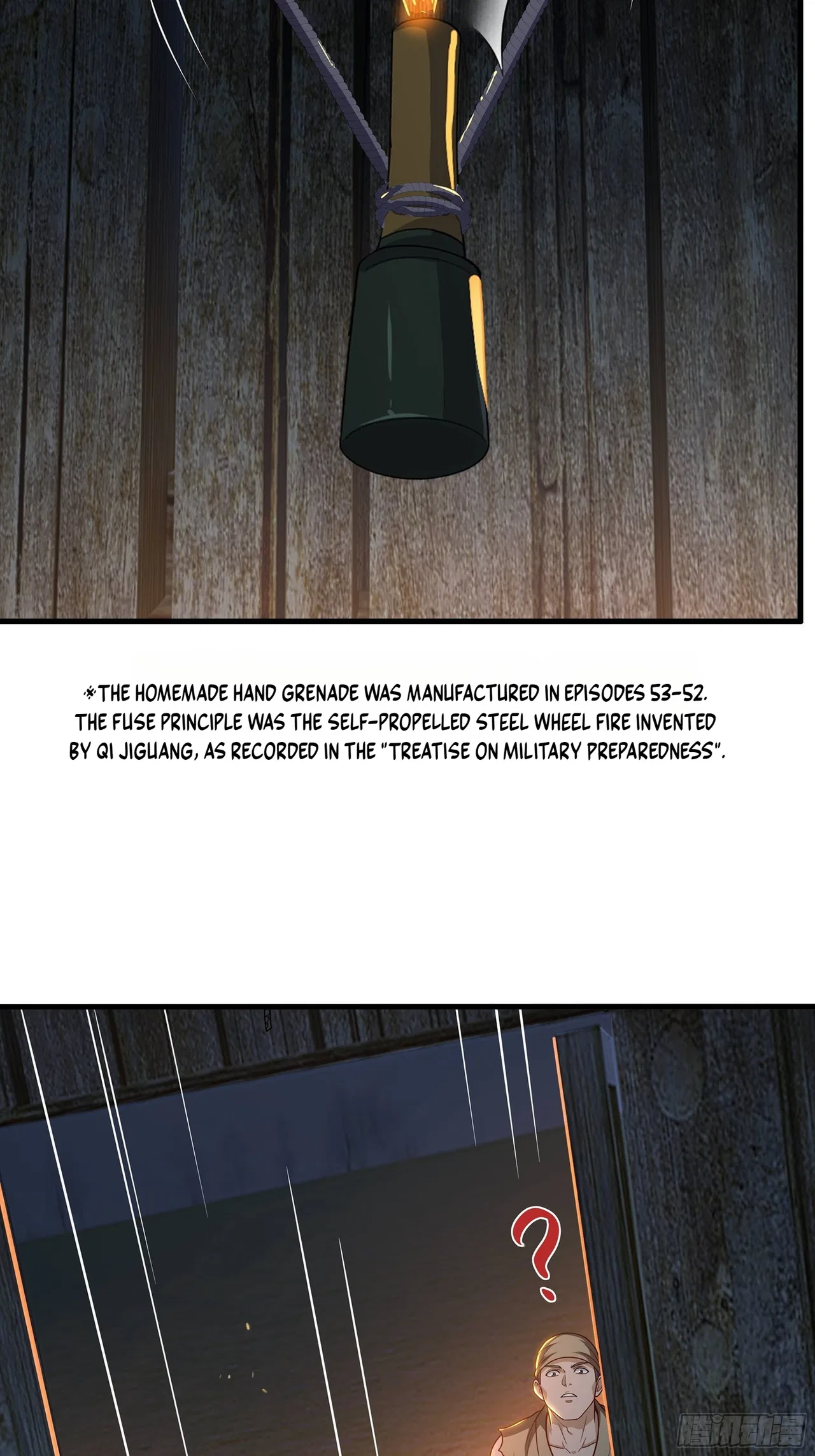 Rebirth of the Water Margin World: The Strongest Wu Dalang Chapter 63 – Page 3