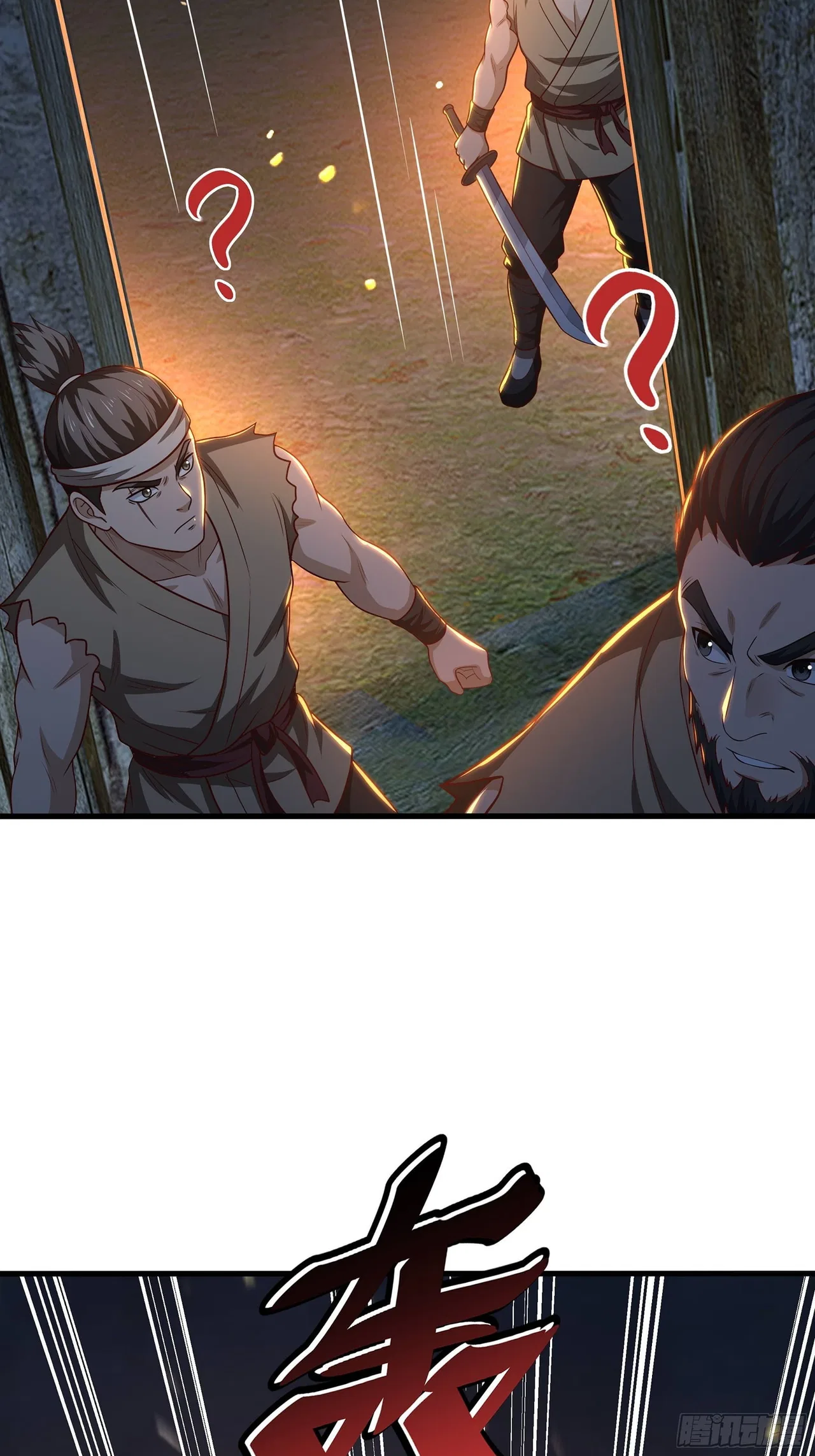 Rebirth of the Water Margin World: The Strongest Wu Dalang Chapter 63 – Page 4