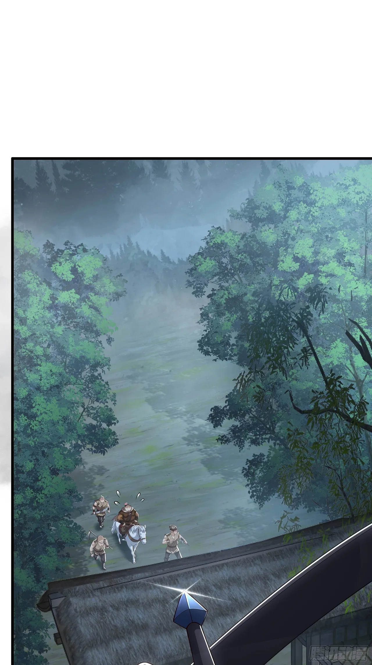 Rebirth of the Water Margin World: The Strongest Wu Dalang Chapter 63 – Page 9