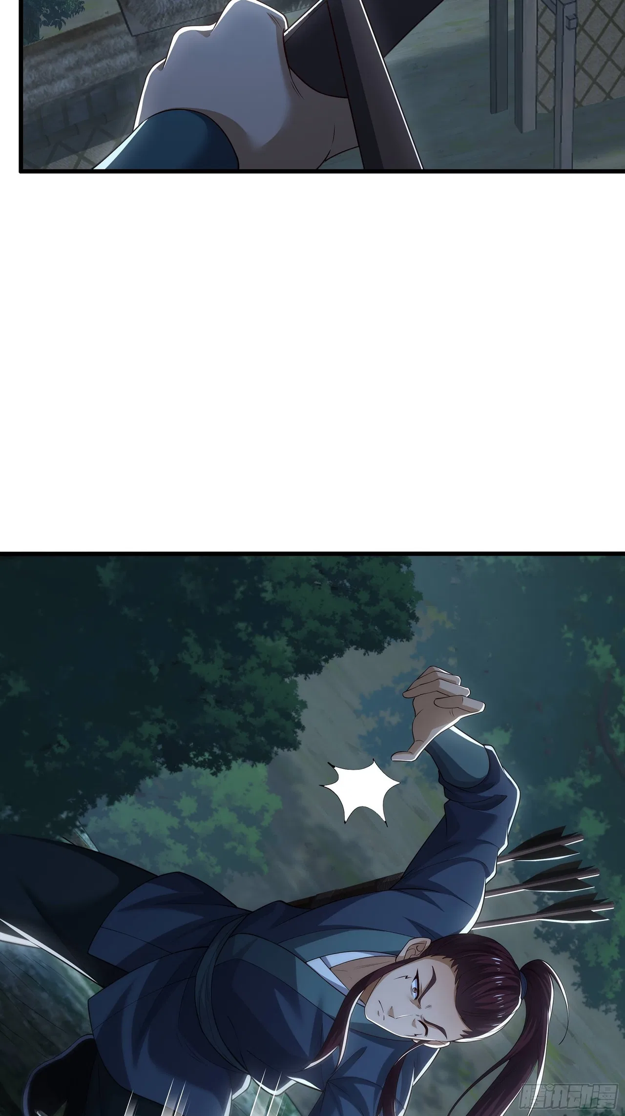 Rebirth of the Water Margin World: The Strongest Wu Dalang Chapter 63 – Page 10