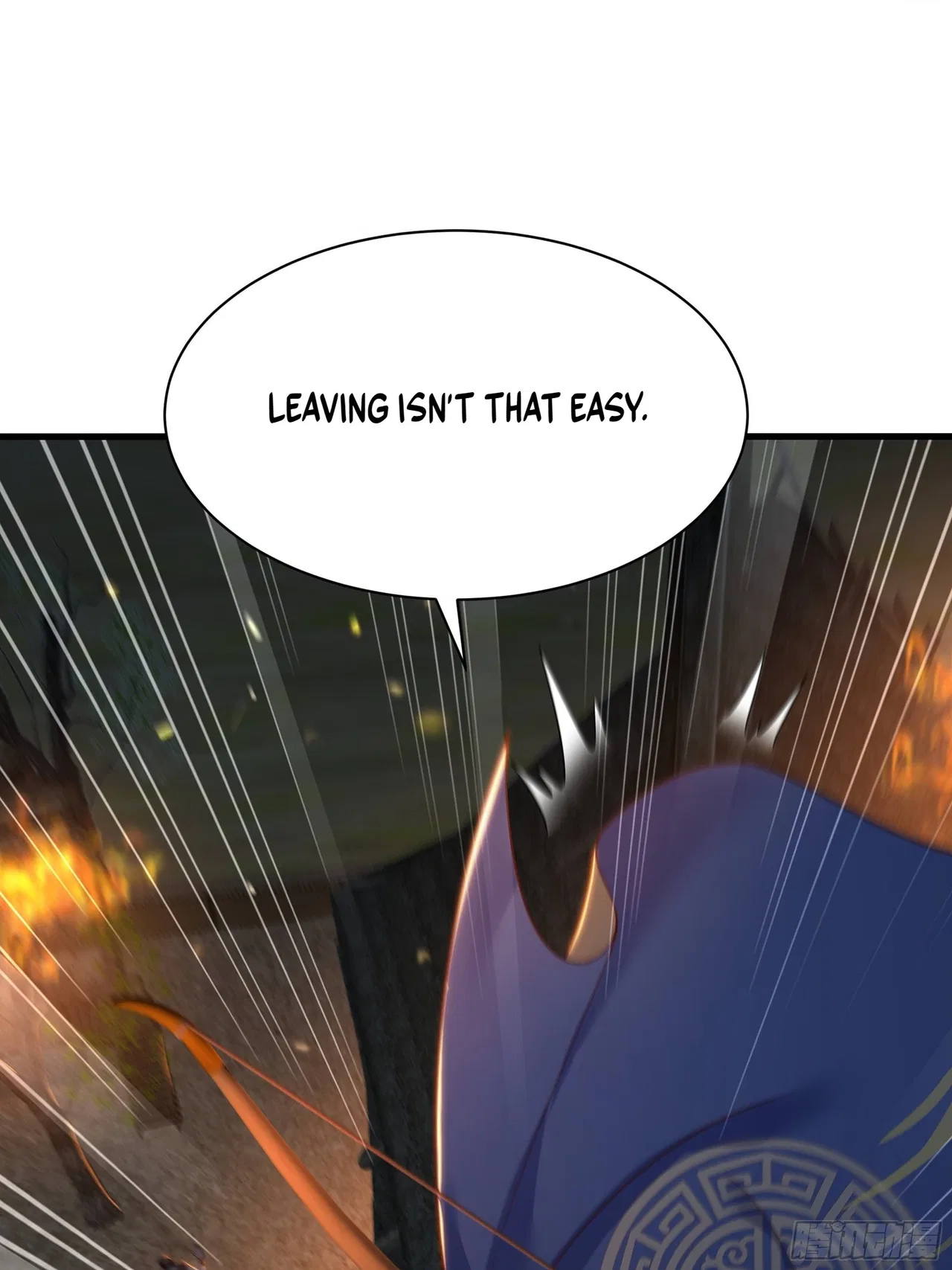 Rebirth of the Water Margin World: The Strongest Wu Dalang Chapter 63 – Page 23