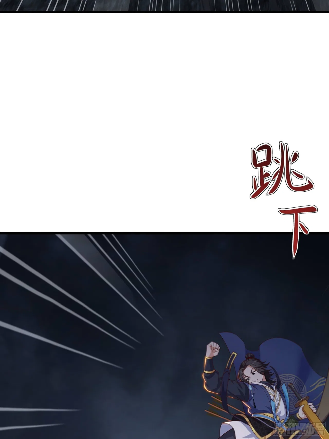 Rebirth of the Water Margin World: The Strongest Wu Dalang Chapter 63 – Page 25