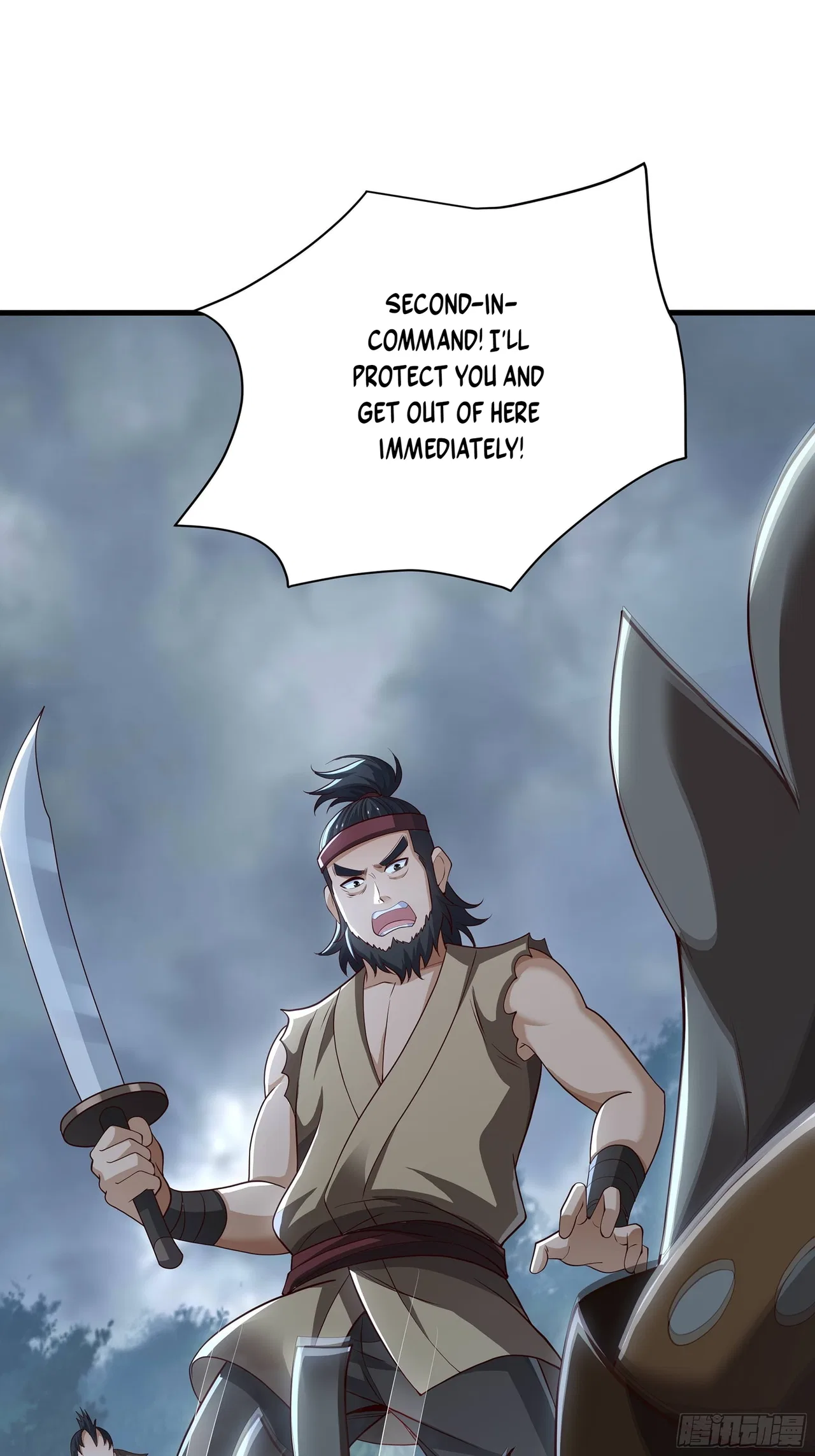 Rebirth of the Water Margin World: The Strongest Wu Dalang Chapter 63 – Page 30