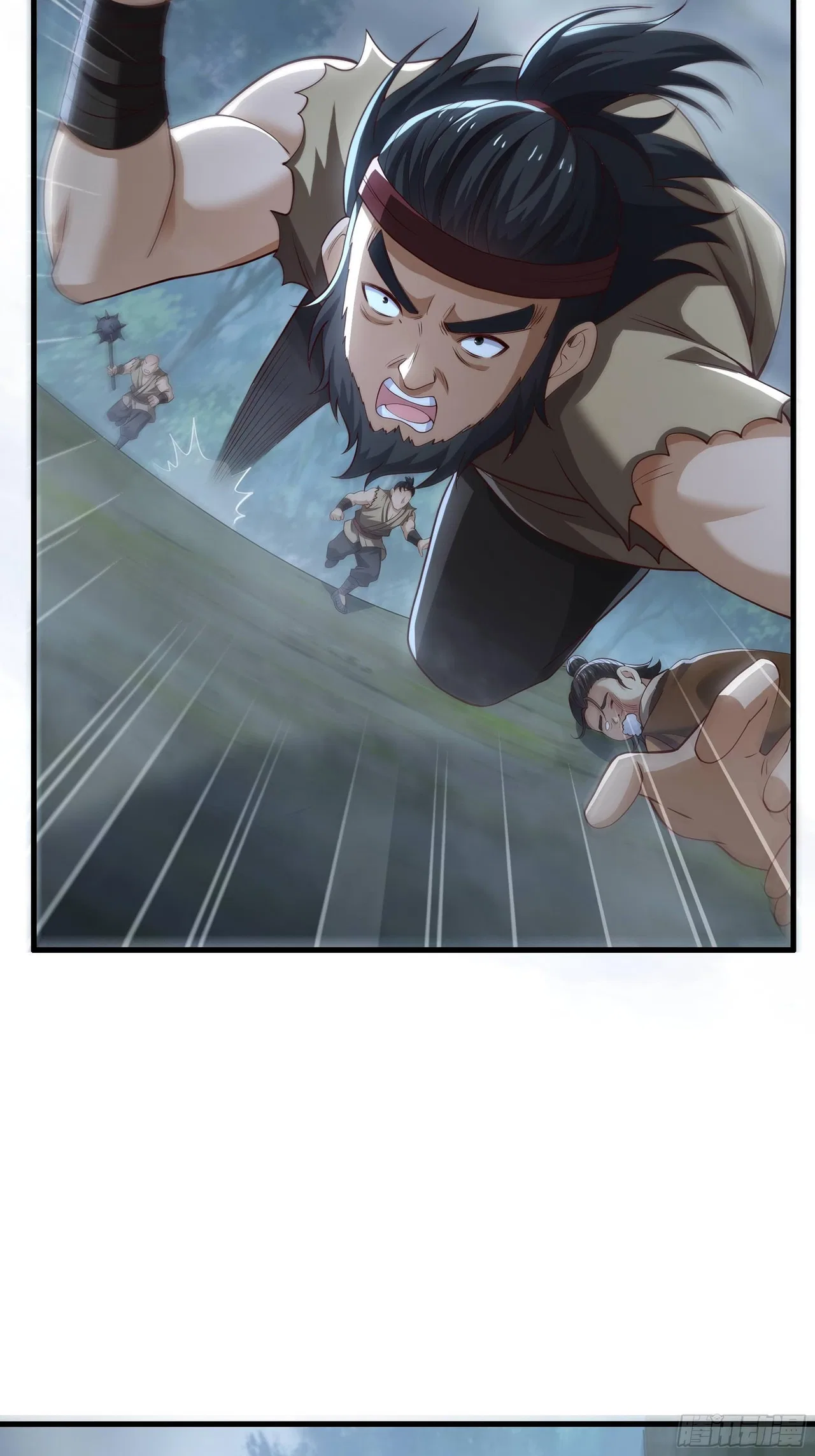 Rebirth of the Water Margin World: The Strongest Wu Dalang Chapter 63 – Page 32