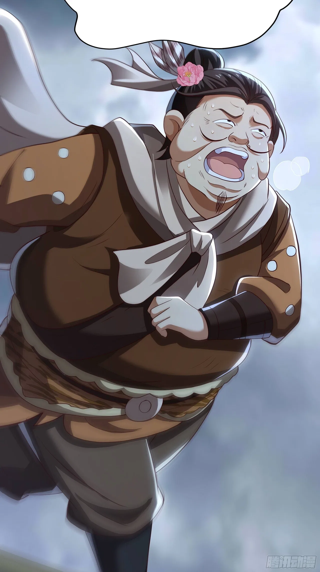 Rebirth of the Water Margin World: The Strongest Wu Dalang Chapter 63 – Page 44
