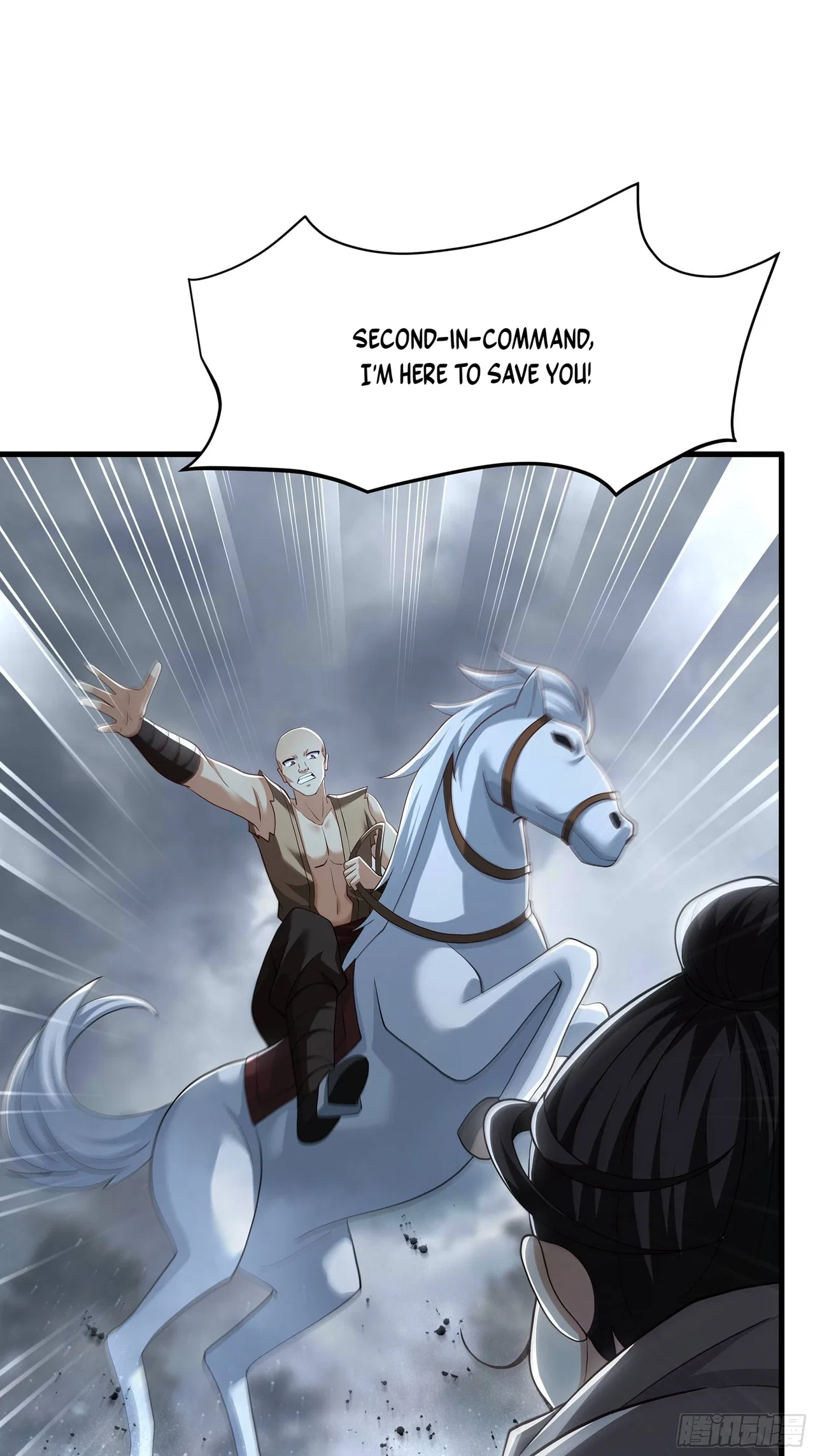 Rebirth of the Water Margin World: The Strongest Wu Dalang Chapter 63 – Page 59