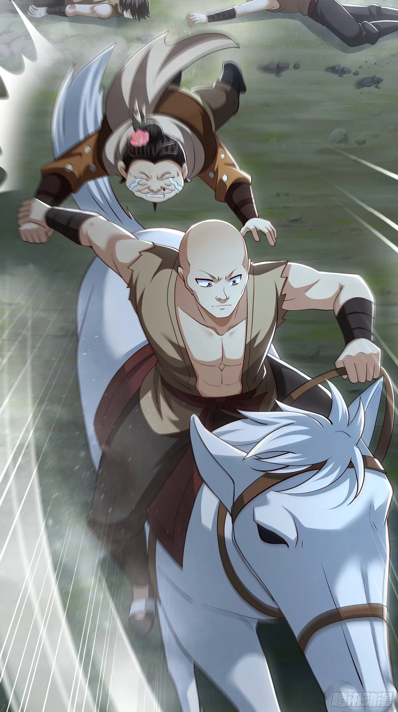 Rebirth of the Water Margin World: The Strongest Wu Dalang Chapter 63 – Page 61