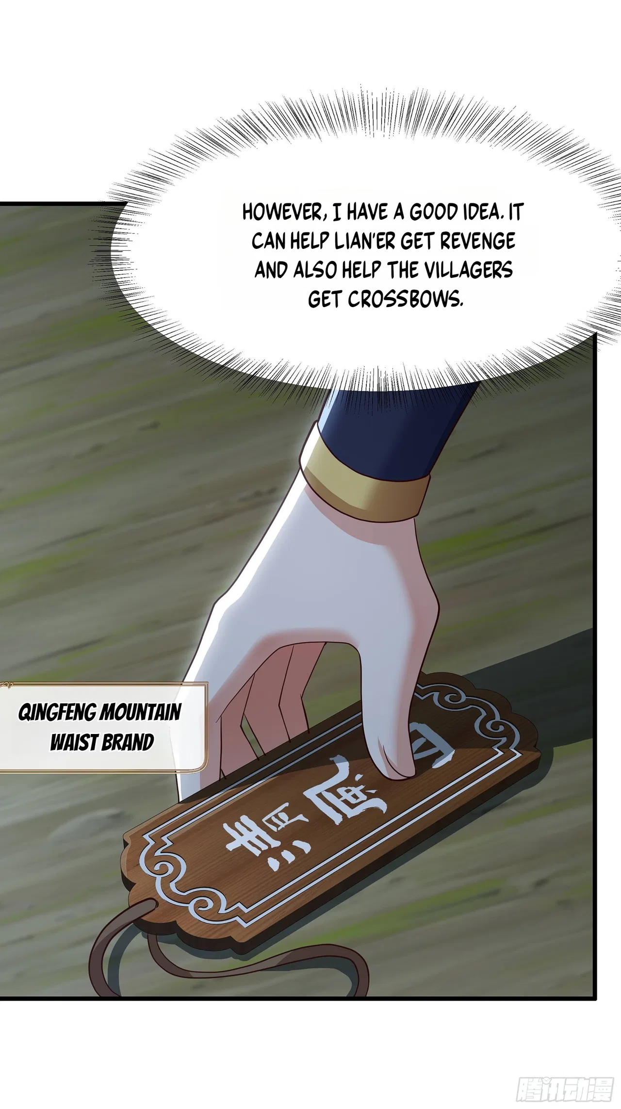 Rebirth of the Water Margin World: The Strongest Wu Dalang Chapter 63 – Page 65
