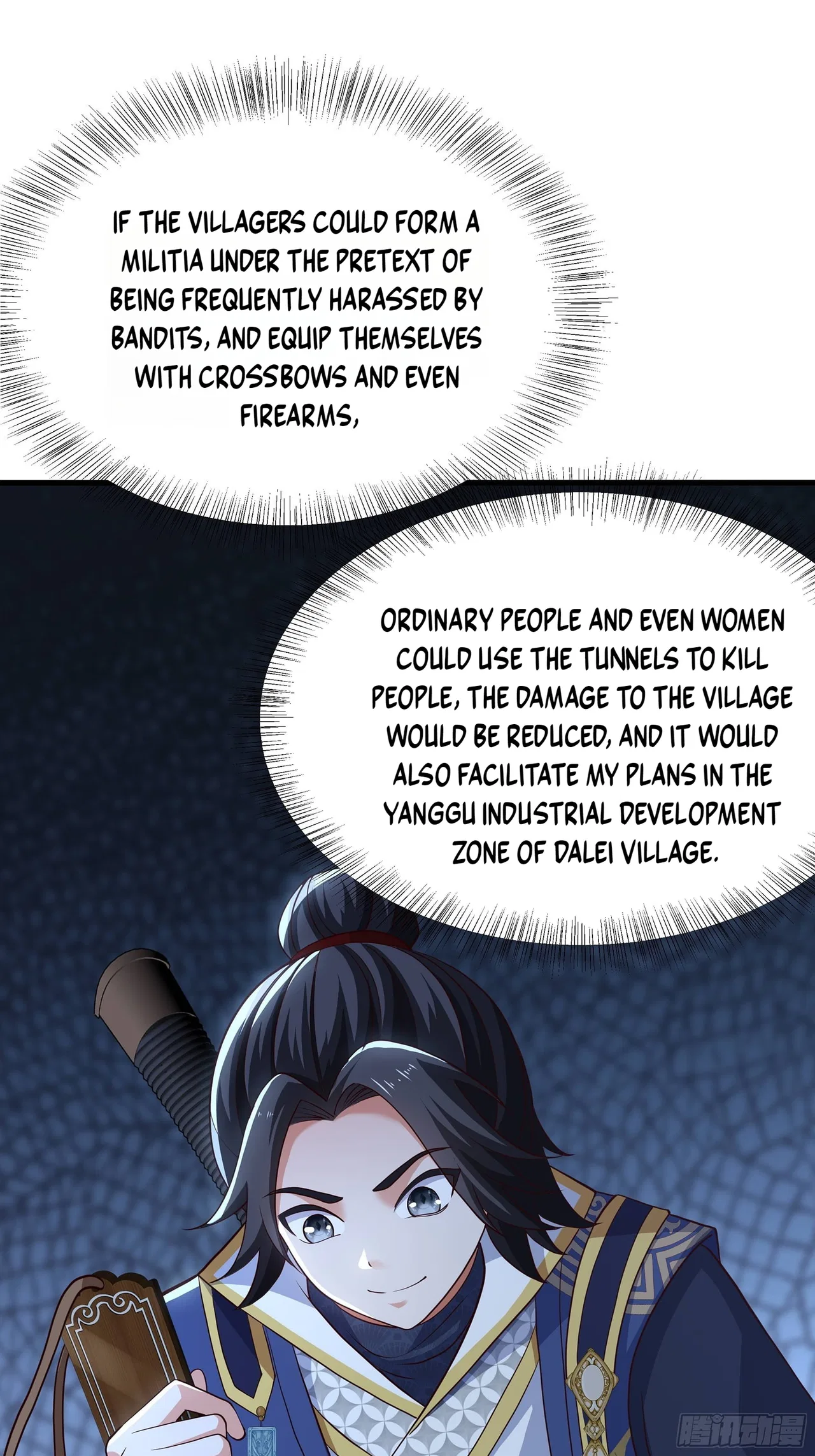 Rebirth of the Water Margin World: The Strongest Wu Dalang Chapter 63 – Page 66
