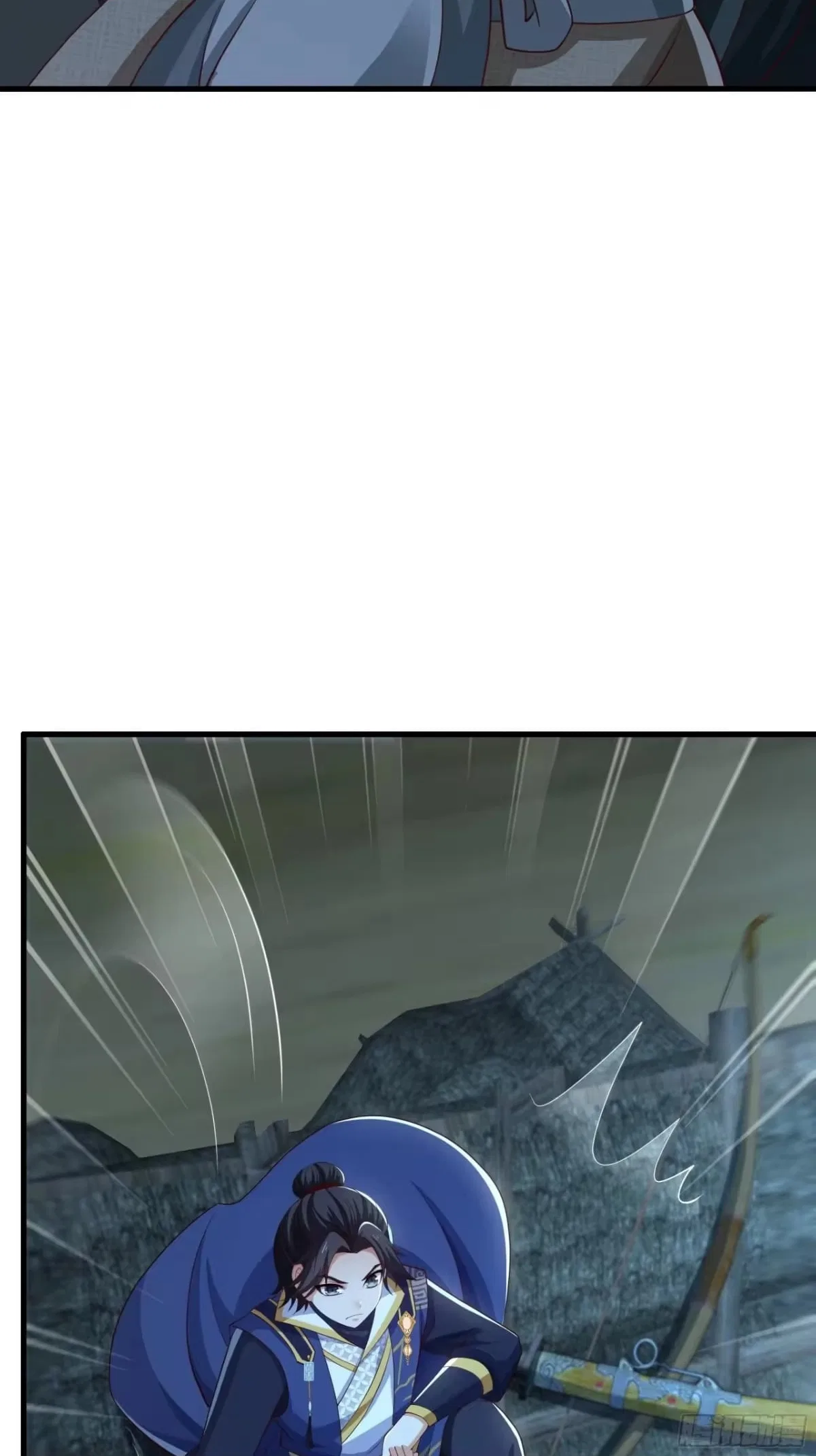 Rebirth of the Water Margin World: The Strongest Wu Dalang Chapter 62 – Page 43