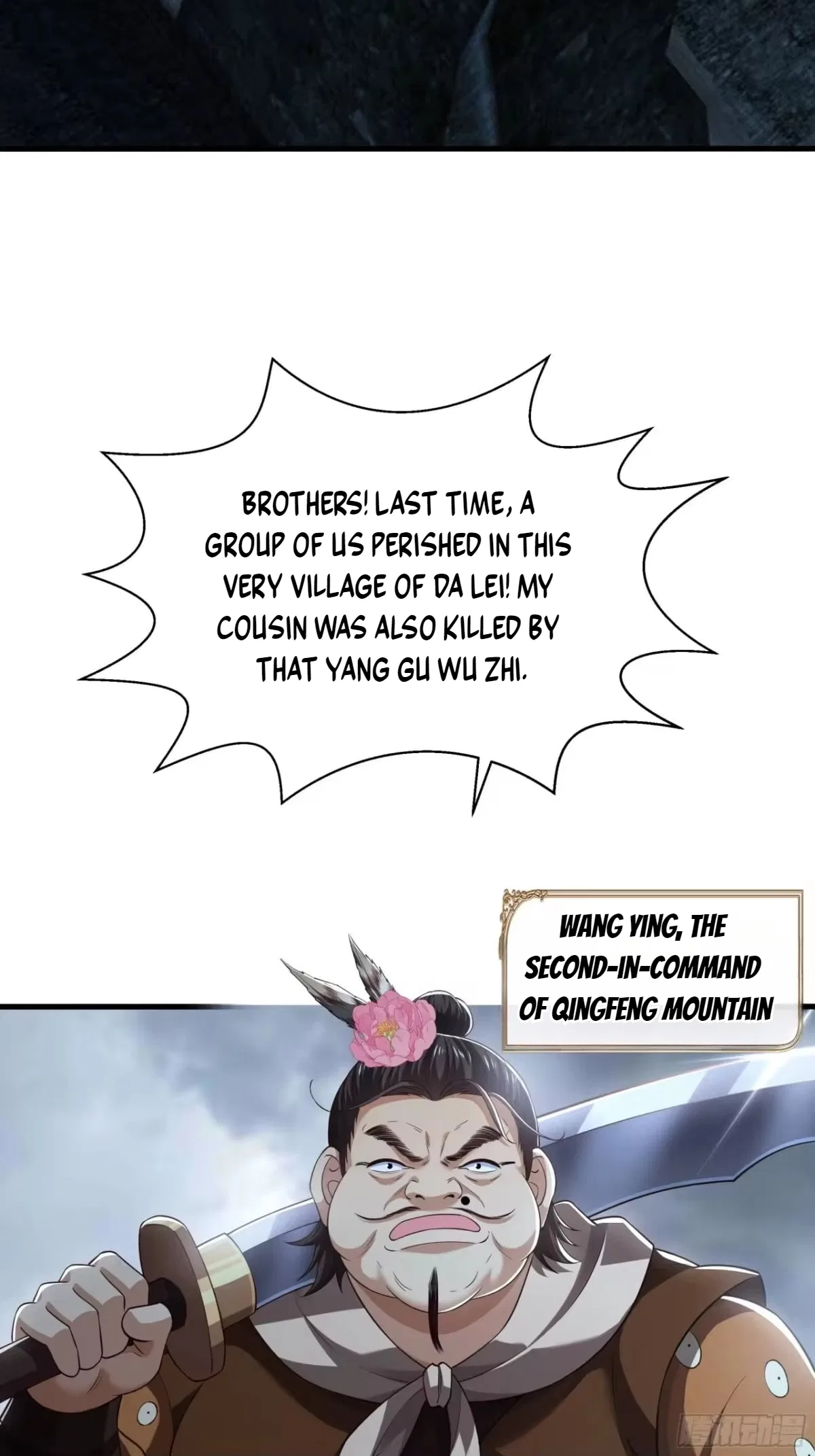 Rebirth of the Water Margin World: The Strongest Wu Dalang Chapter 62 – Page 47