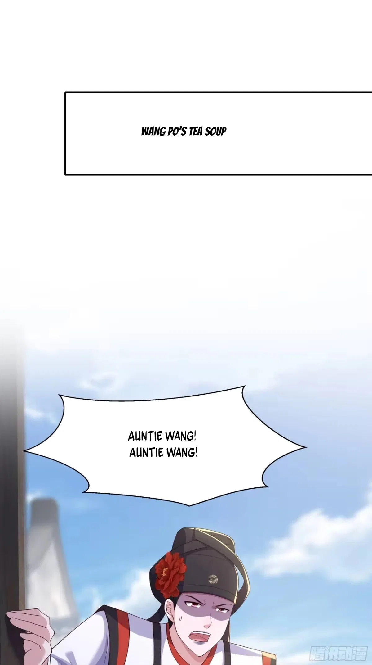 Rebirth of the Water Margin World: The Strongest Wu Dalang Chapter 61 – Page 11