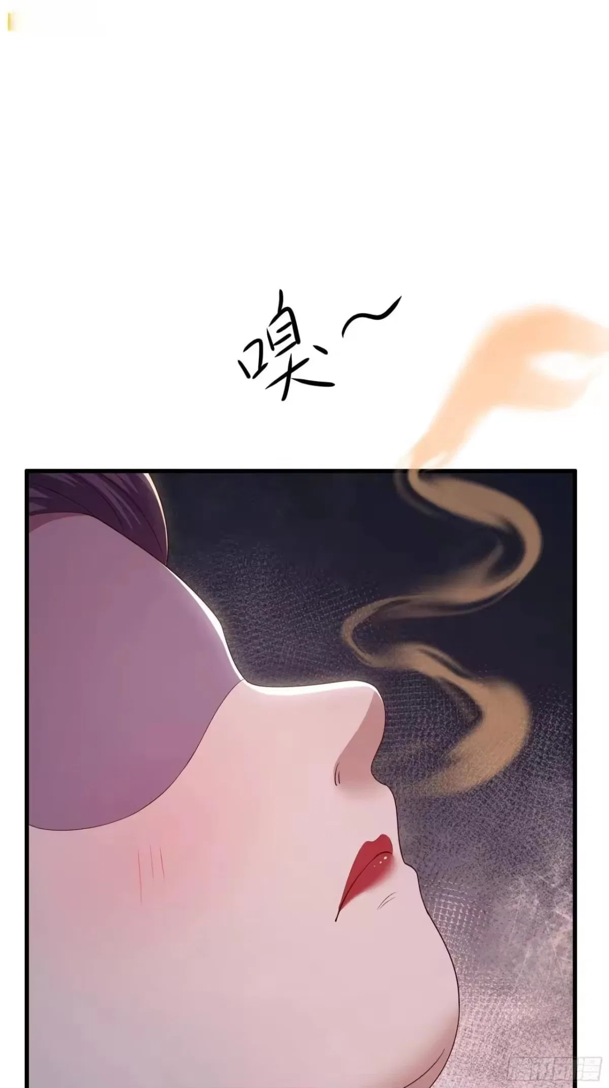 Rebirth of the Water Margin World: The Strongest Wu Dalang Chapter 61 – Page 18