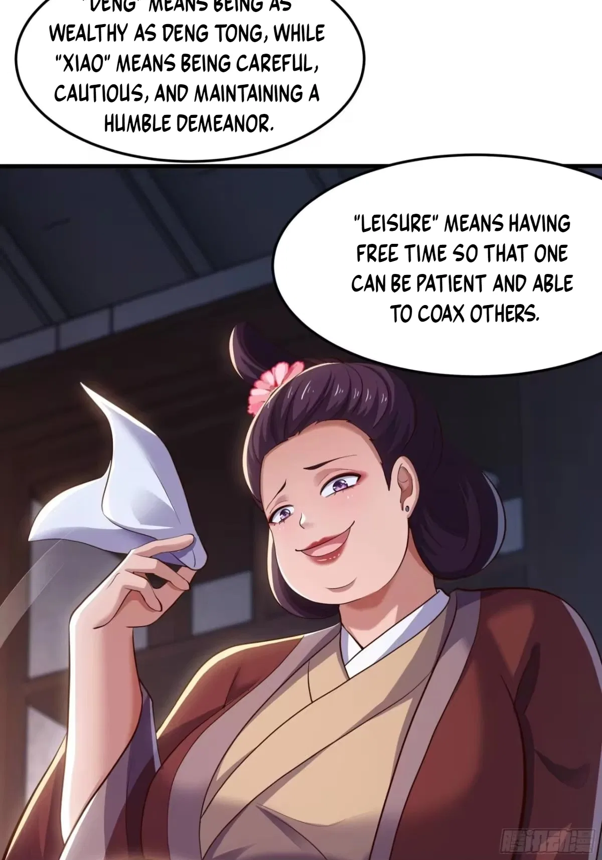 Rebirth of the Water Margin World: The Strongest Wu Dalang Chapter 61 – Page 33