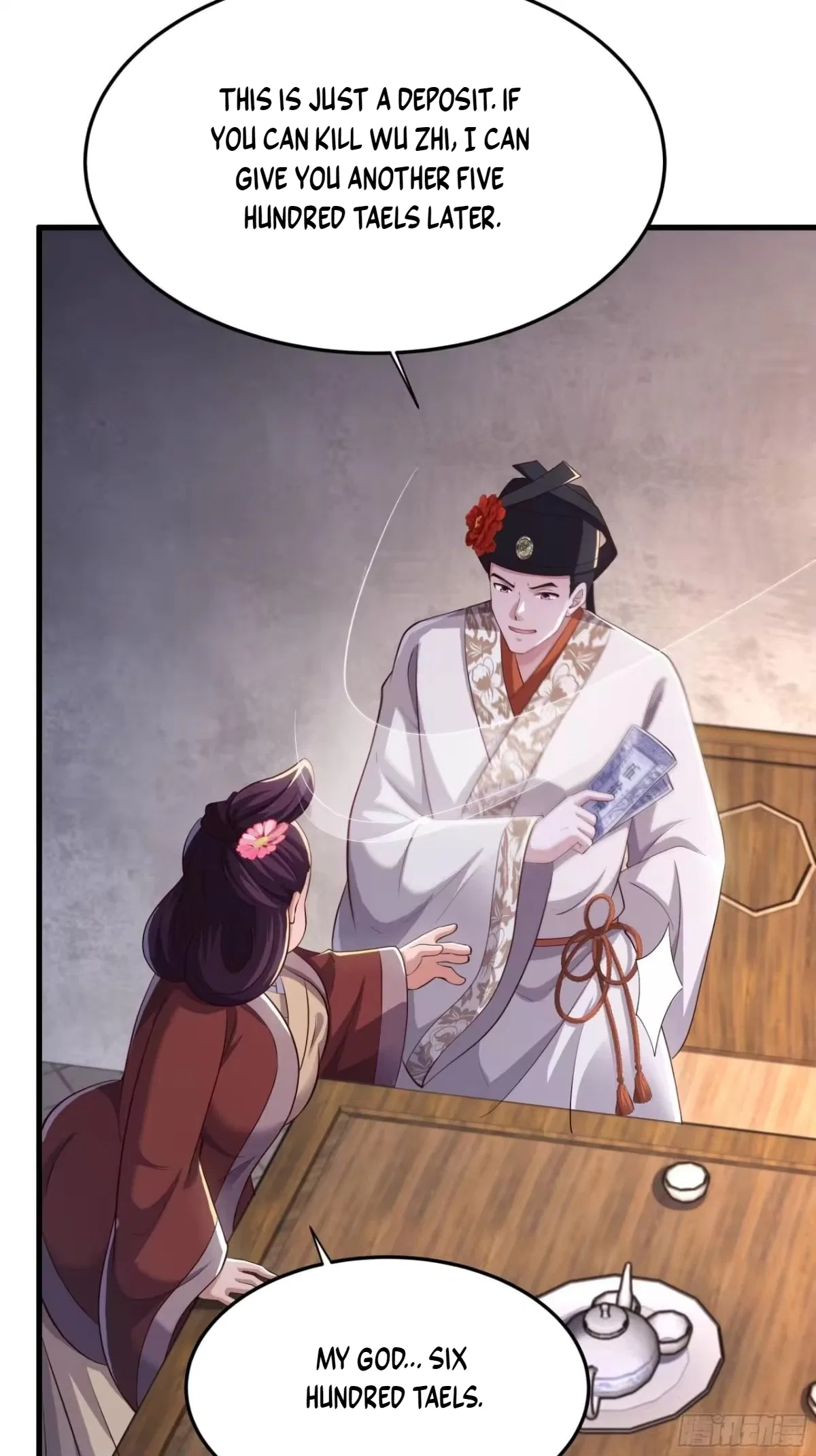 Rebirth of the Water Margin World: The Strongest Wu Dalang Chapter 61 – Page 45