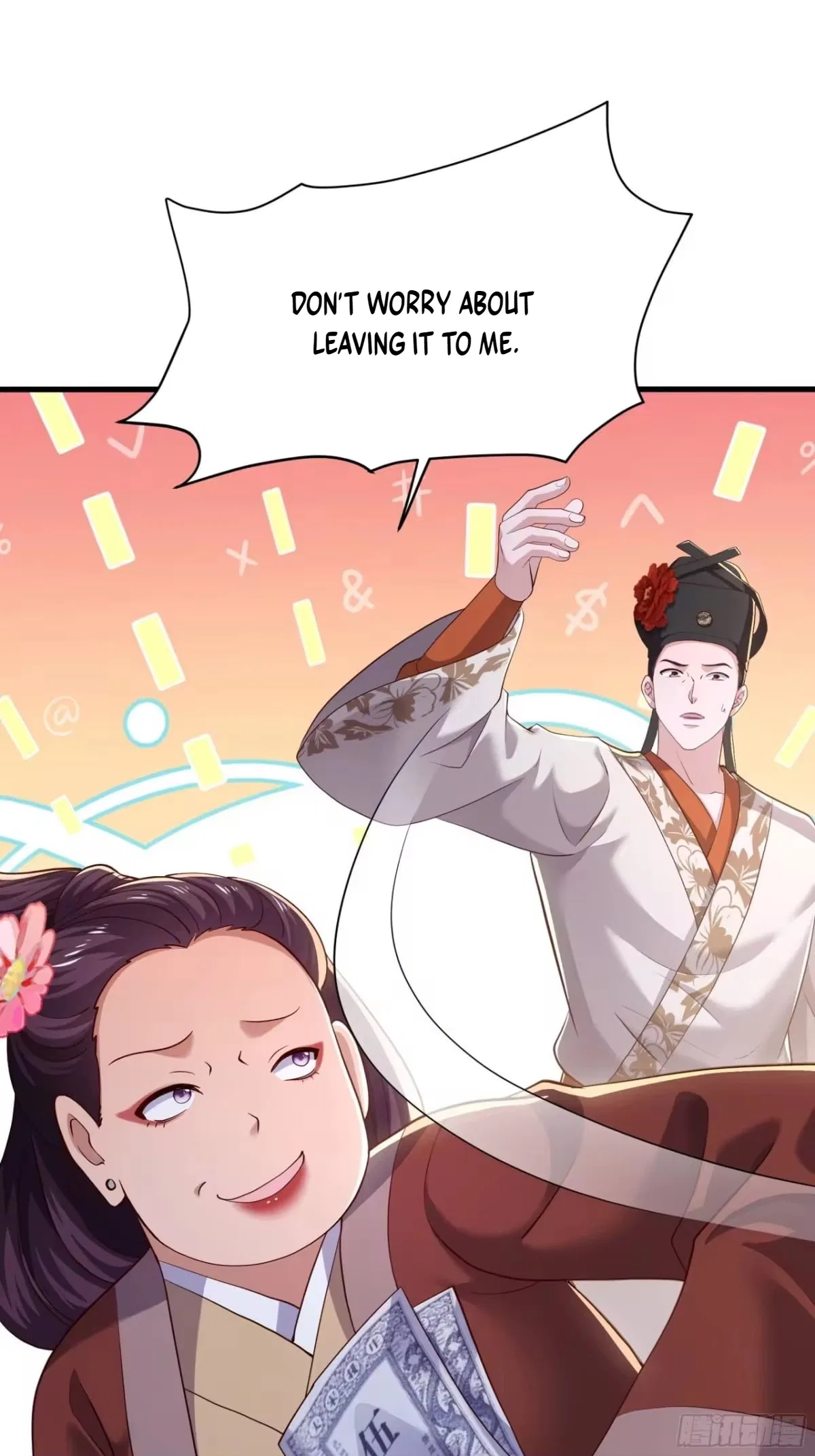 Rebirth of the Water Margin World: The Strongest Wu Dalang Chapter 61 – Page 47