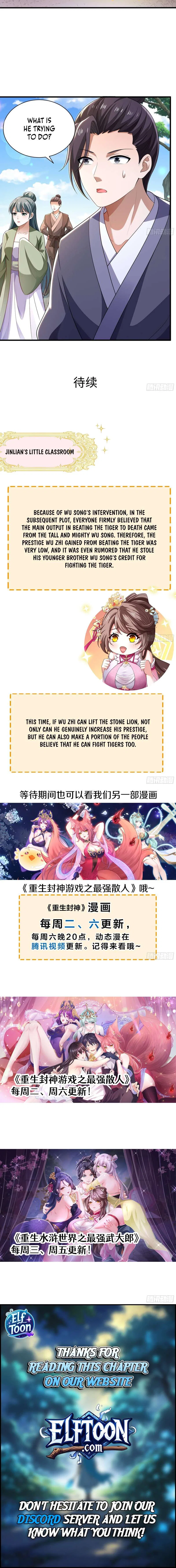 Rebirth of the Water Margin World: The Strongest Wu Dalang Chapter 55 – Page 5