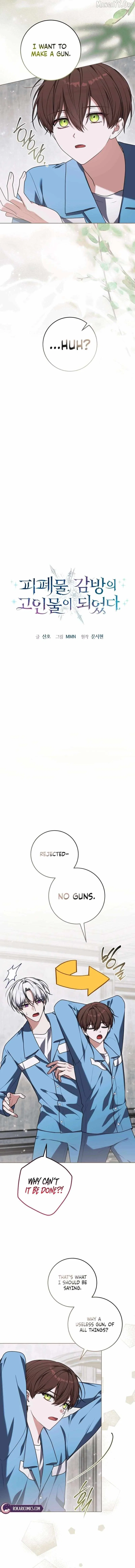 The Cellhouse Kingmaker’s Playbook Chapter 51 – Page 2