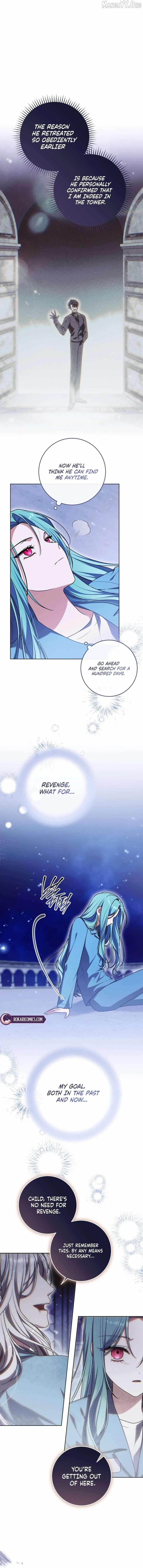 The Cellhouse Kingmaker’s Playbook Chapter 50 – Page 5